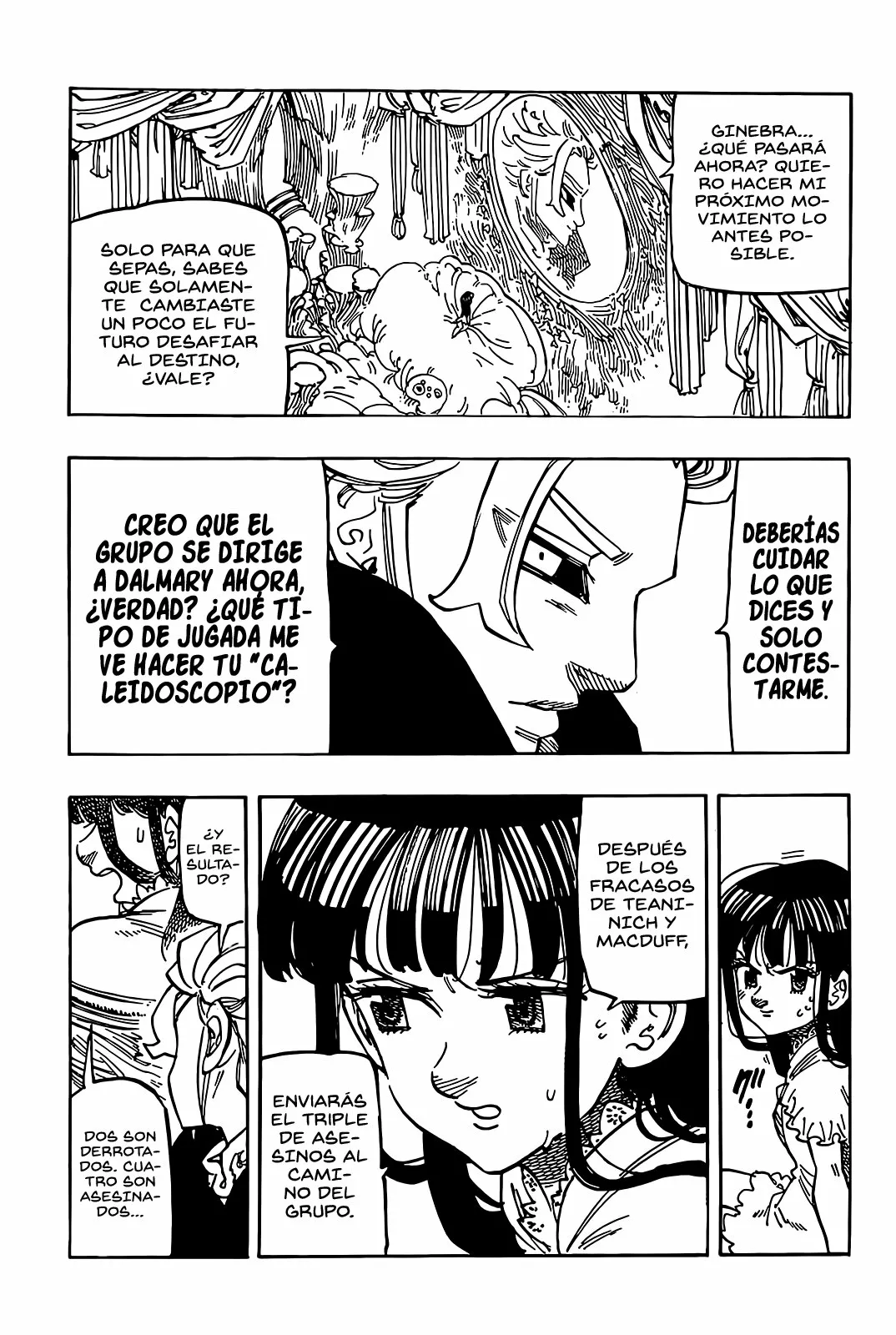 Página 7 del Manga