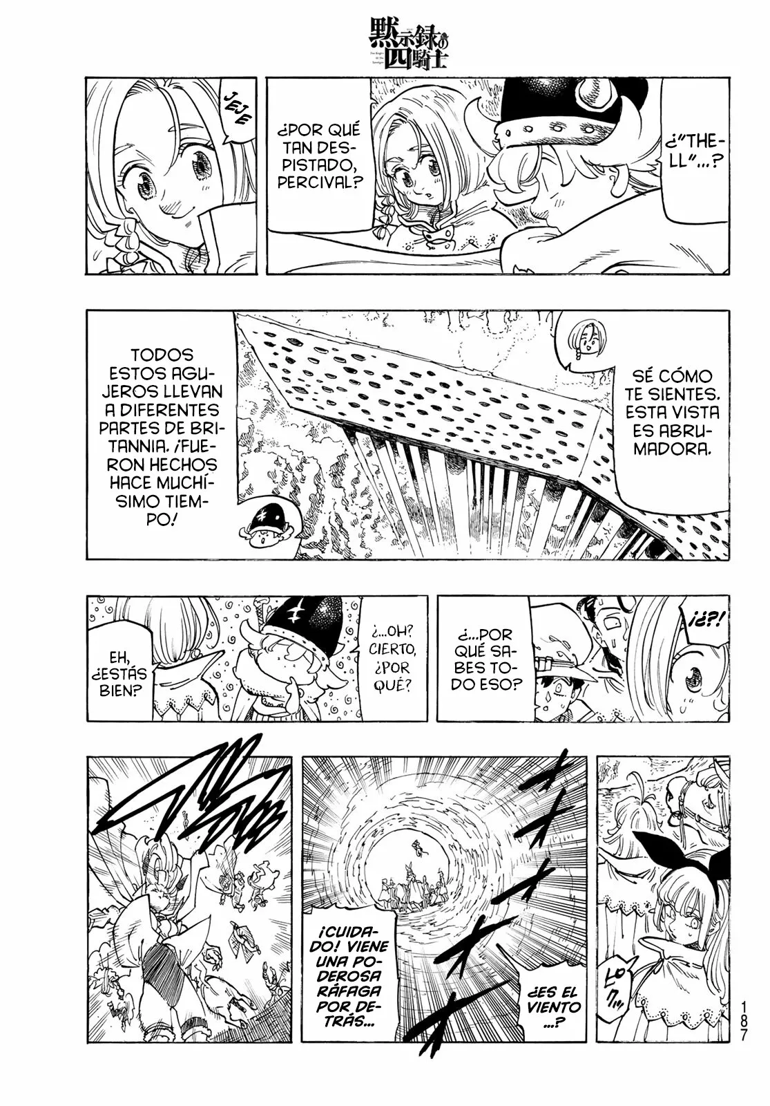 Página 7 del Manga