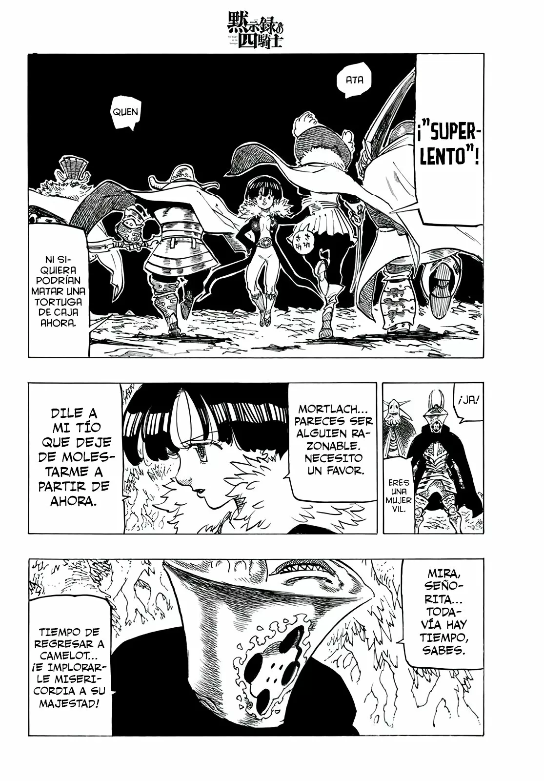Página 8 del Manga