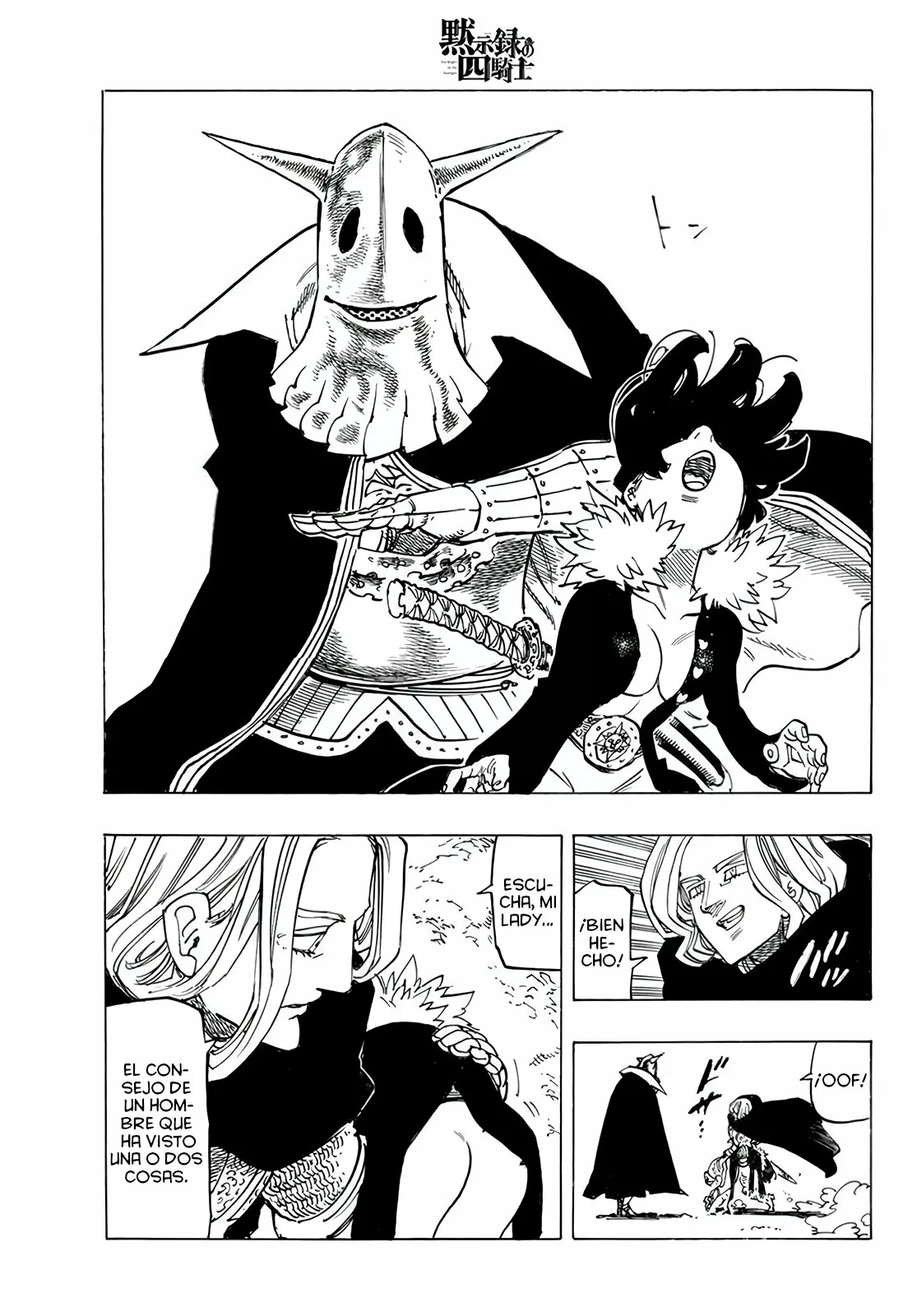 Página 13 del Manga