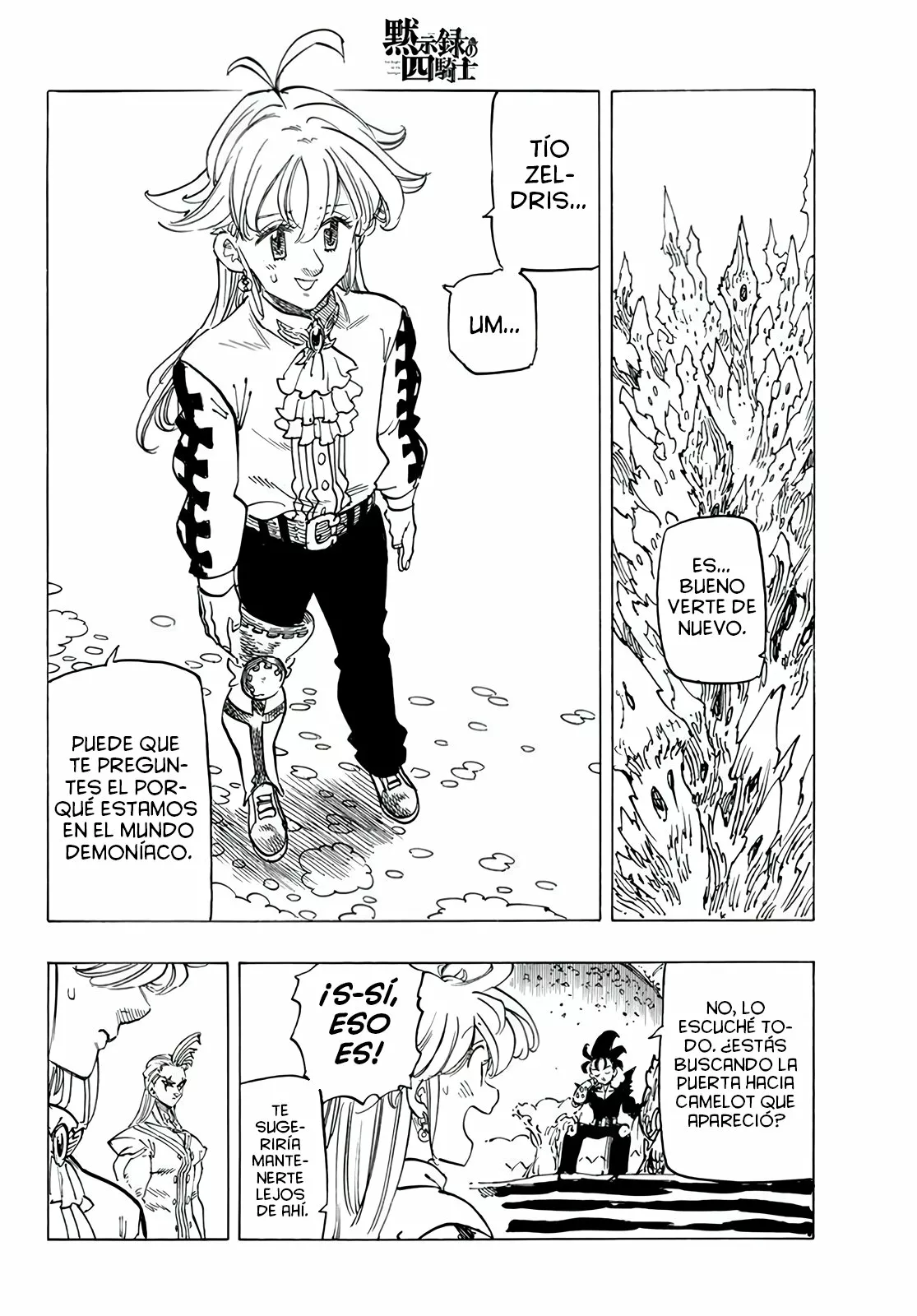 Página 18 del Manga