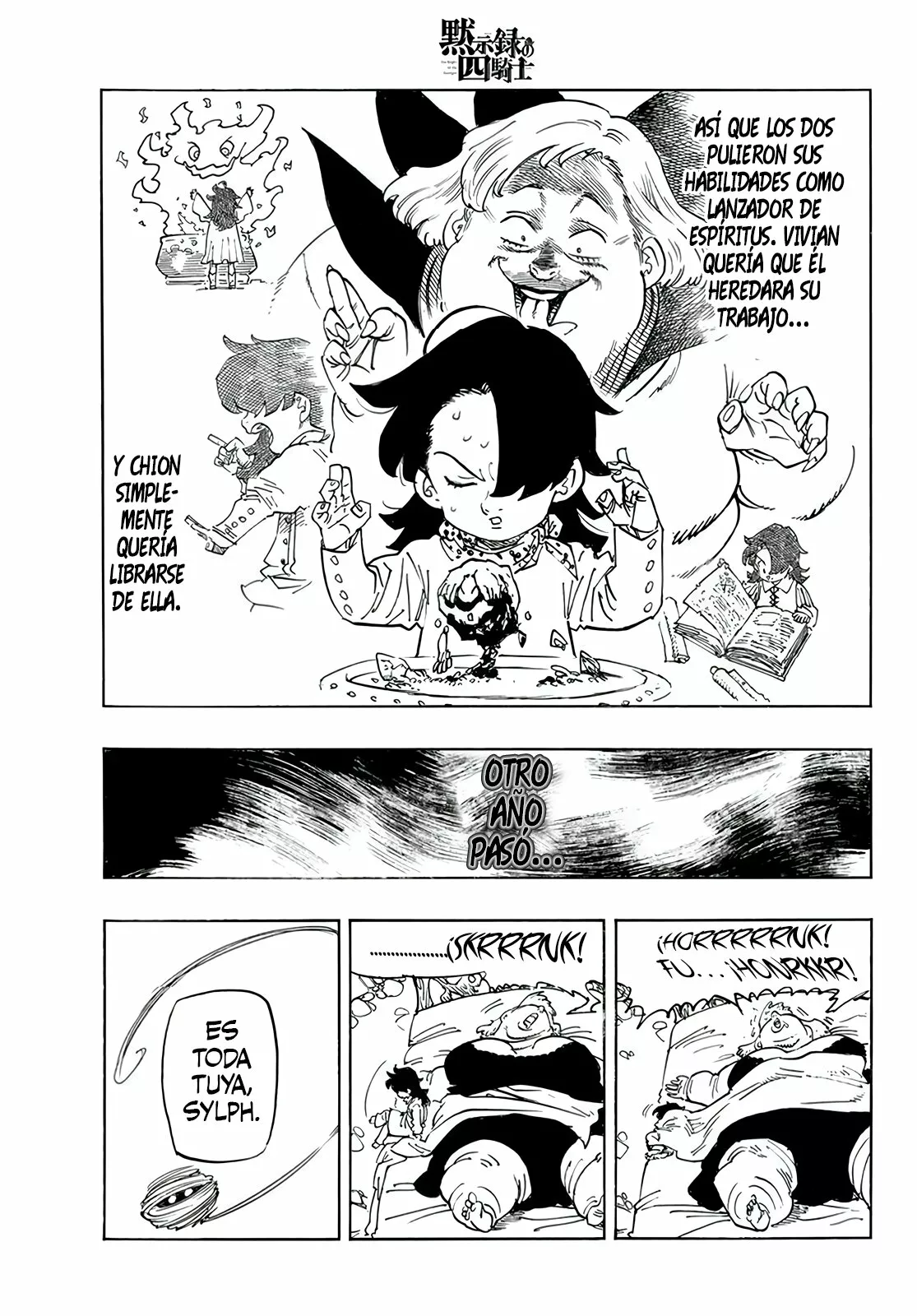 Página 11 del Manga