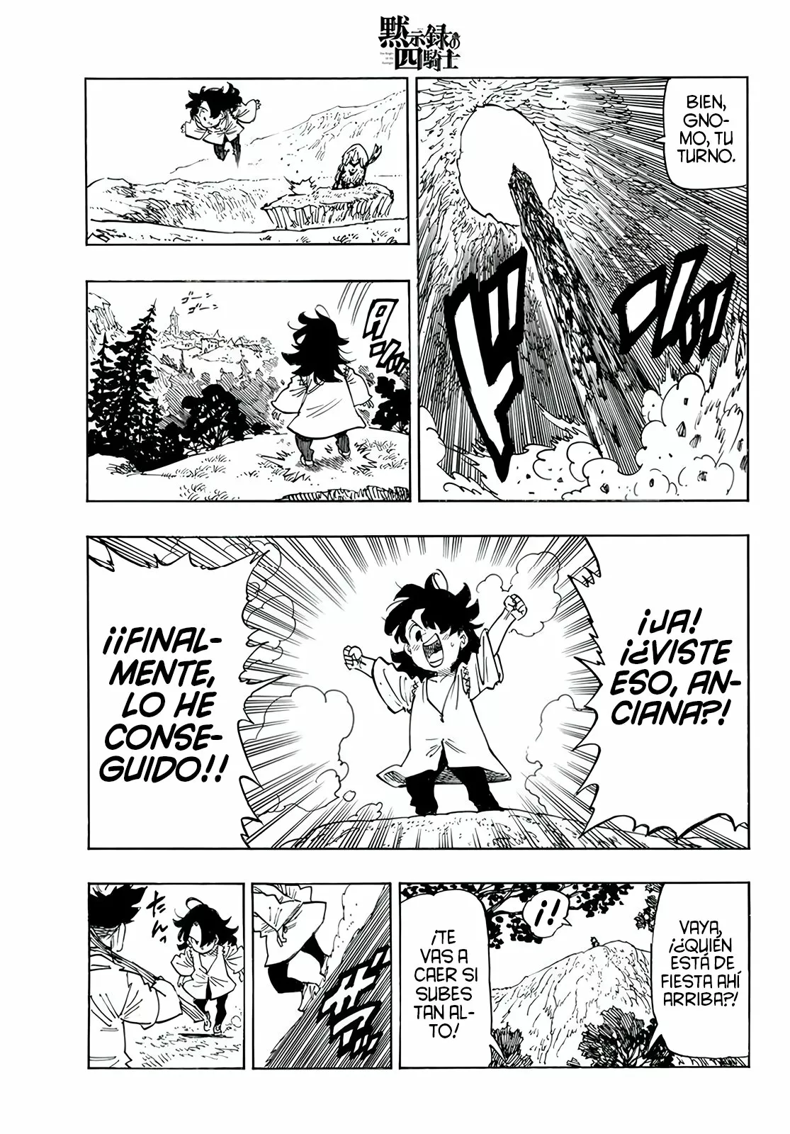 Página 13 del Manga