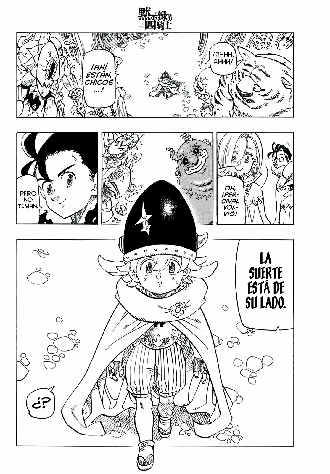 Página 6 del Manga