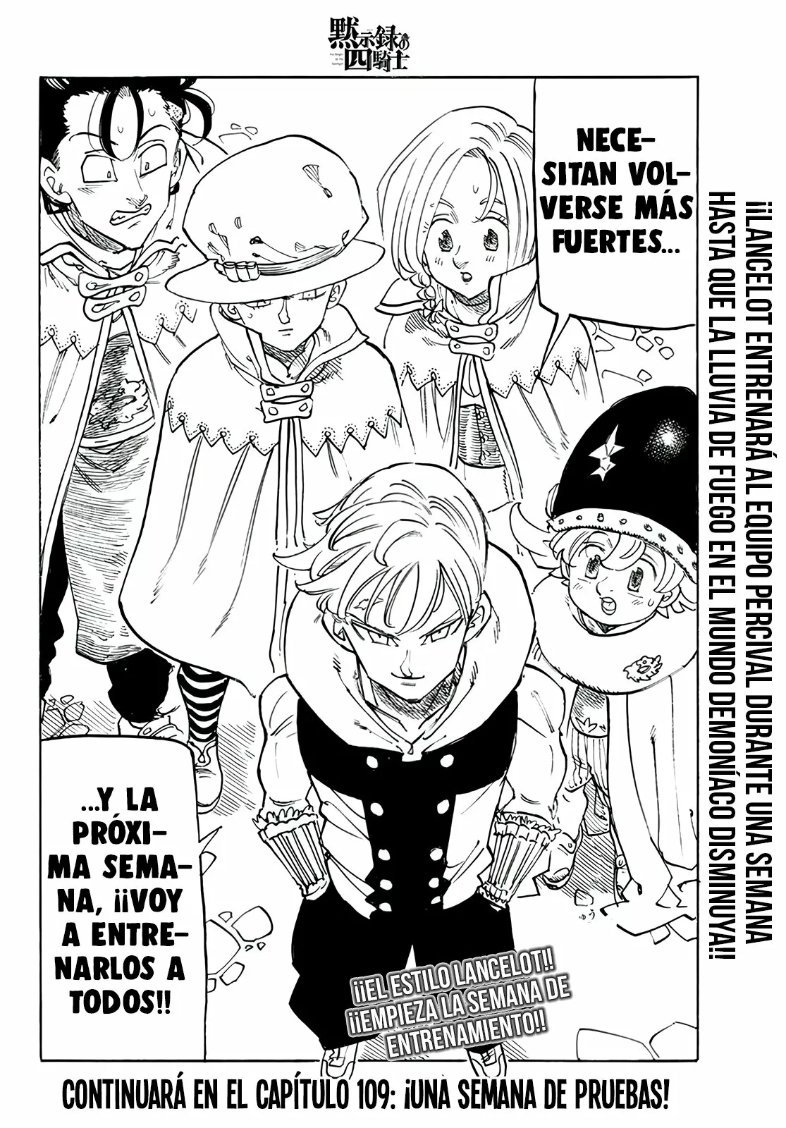 Página 22 del Manga