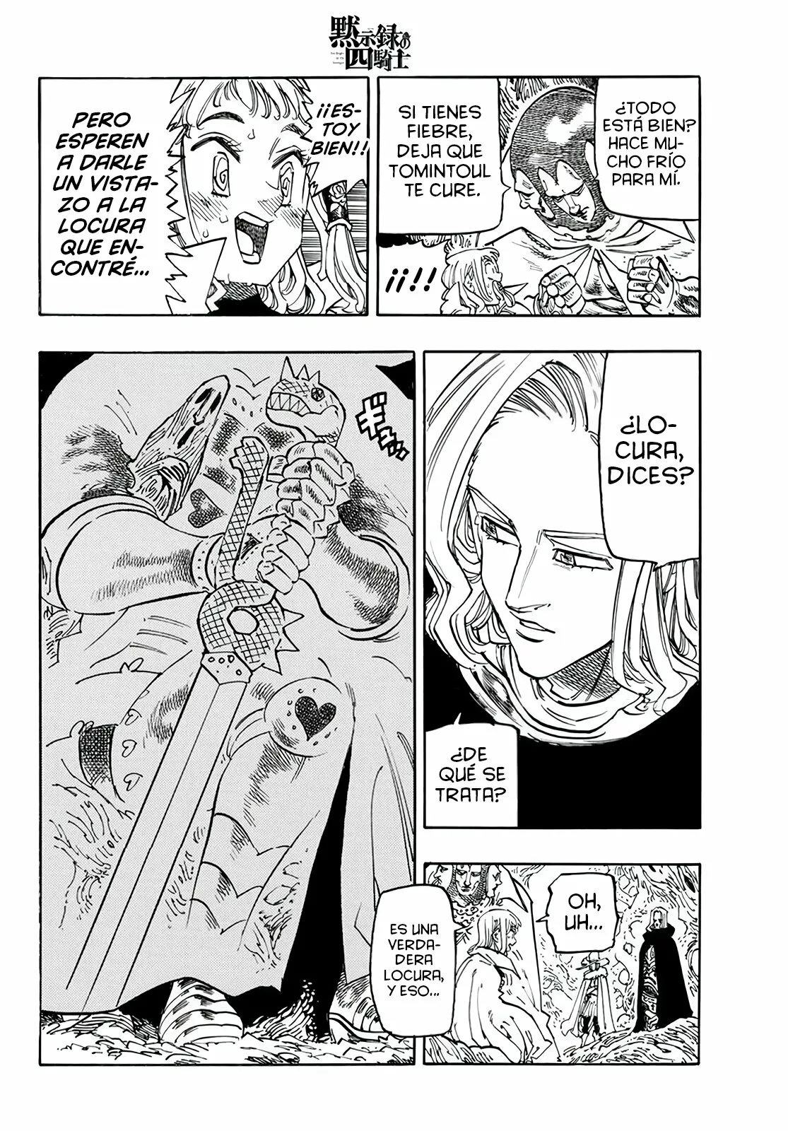 Página 8 del Manga
