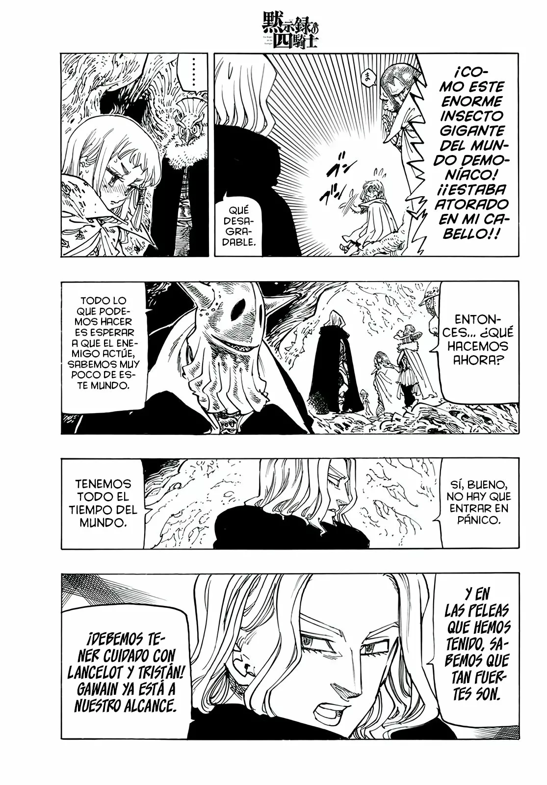 Página 9 del Manga