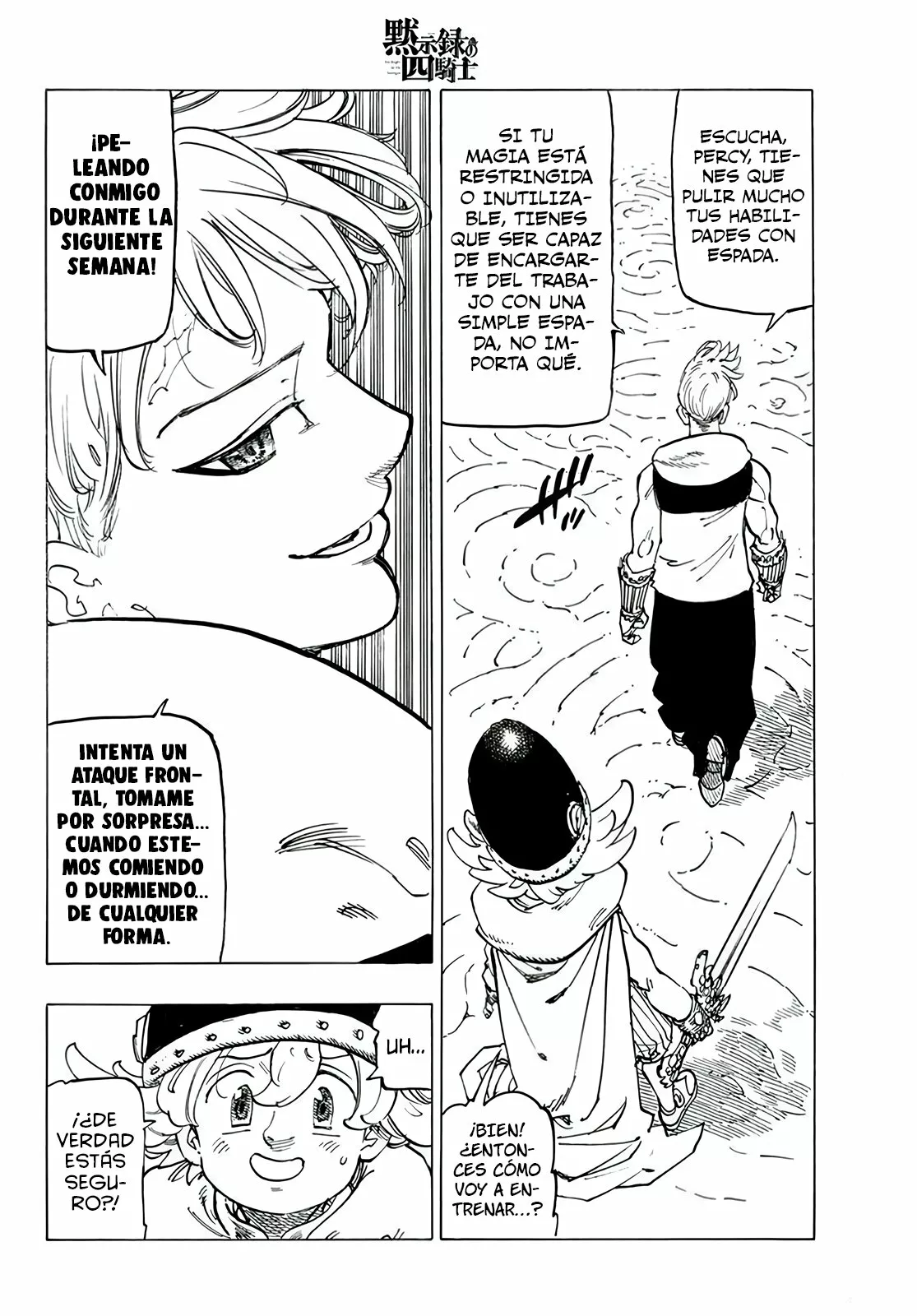 Página 16 del Manga