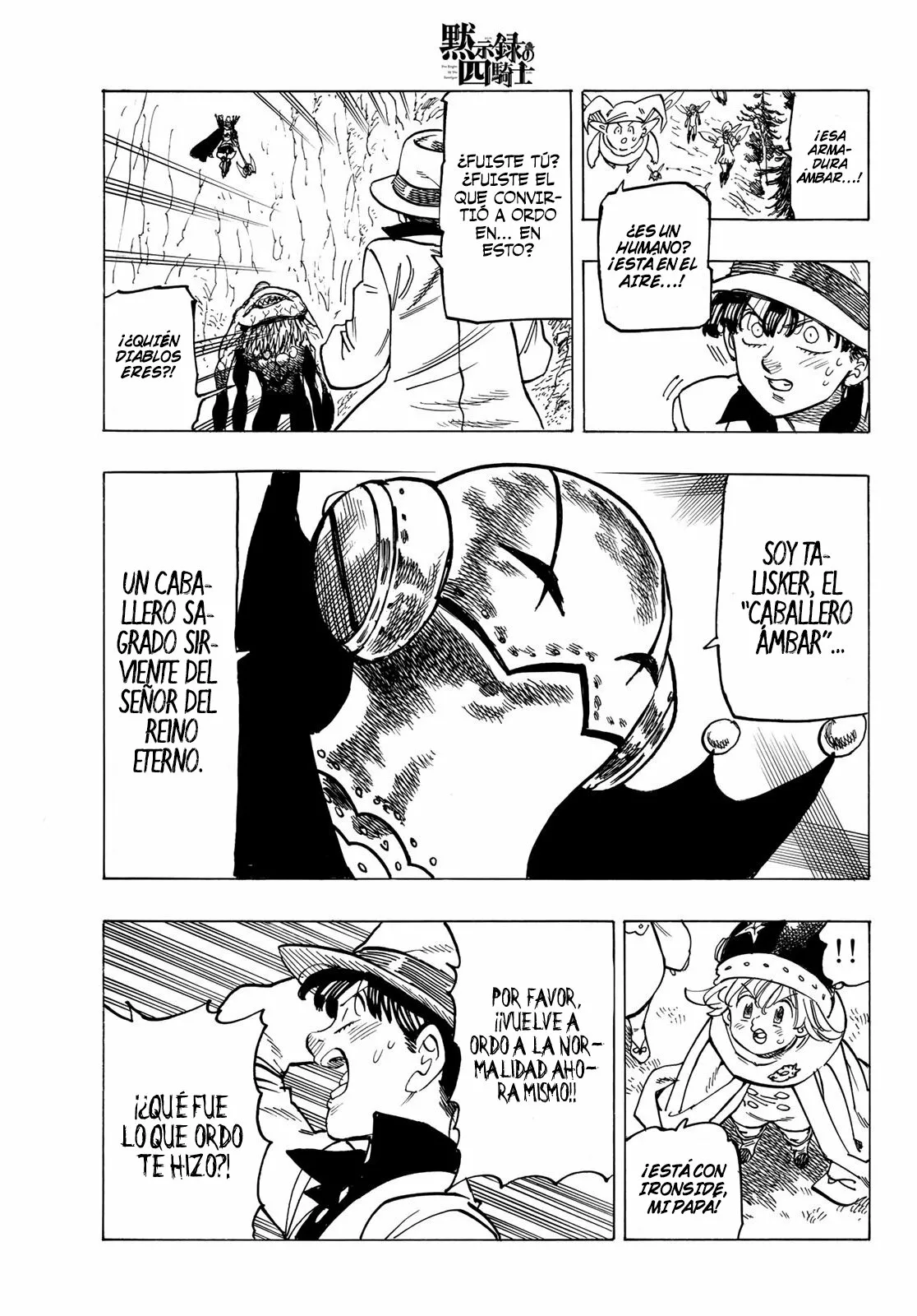 Página 8 del Manga