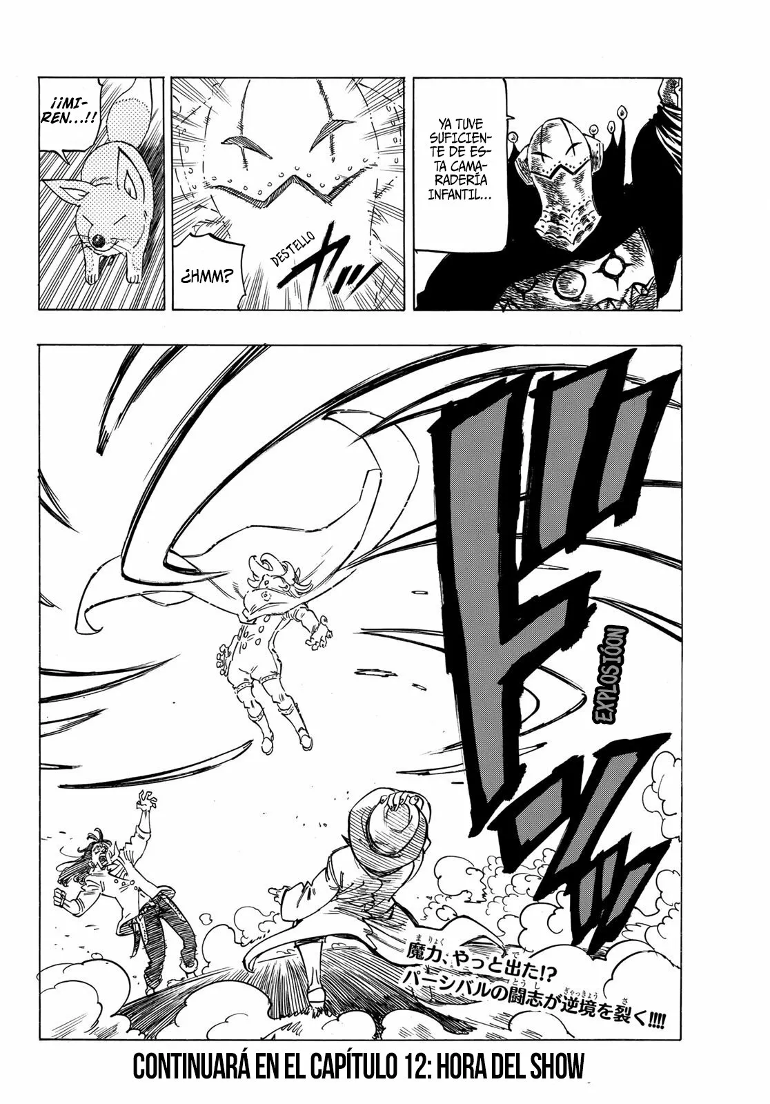 Página 21 del Manga