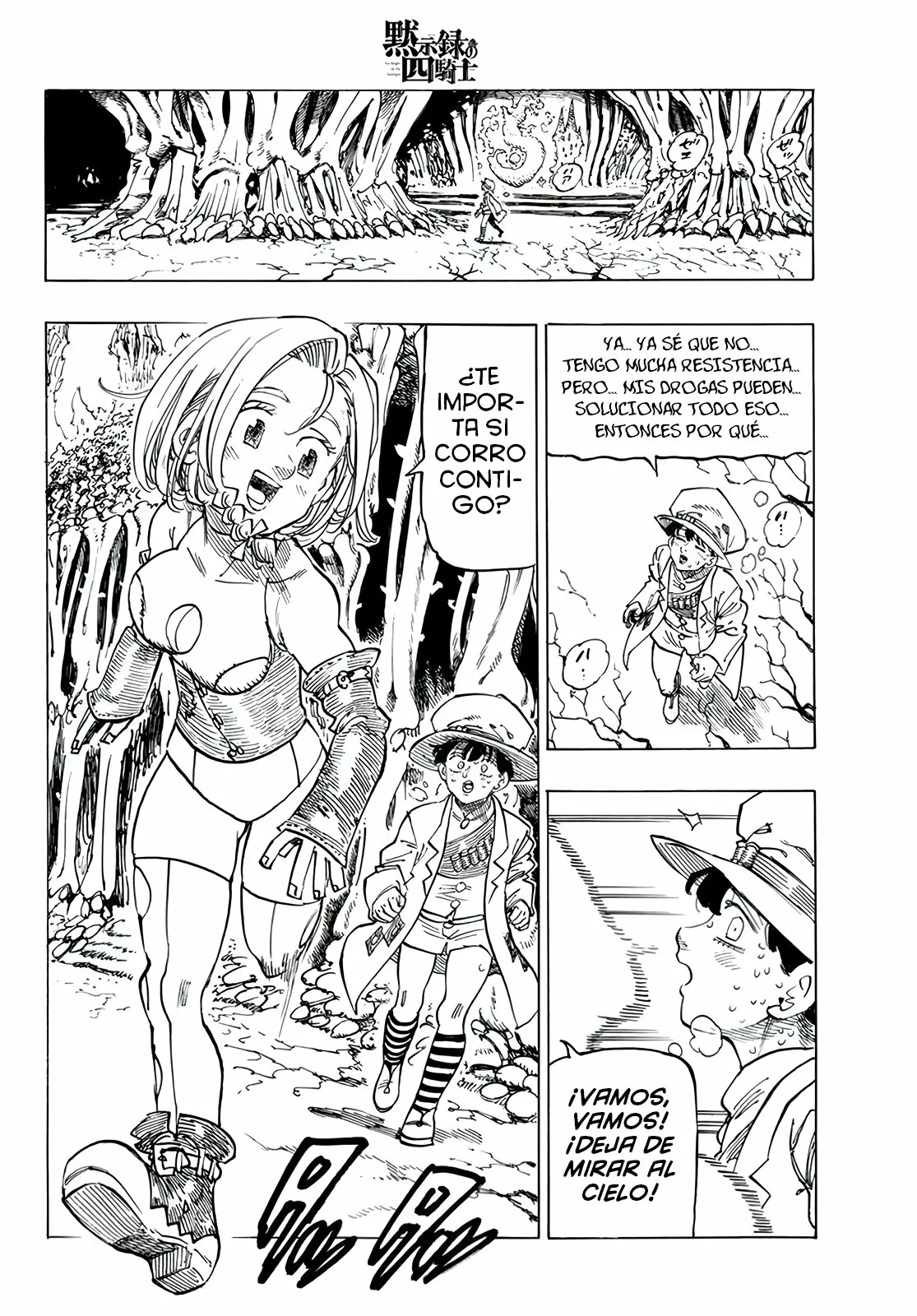 Página 10 del Manga