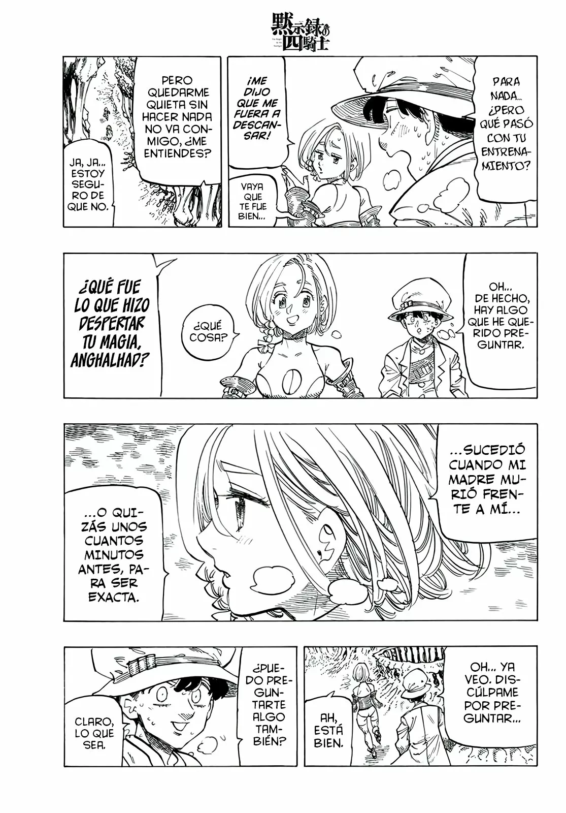 Página 11 del Manga