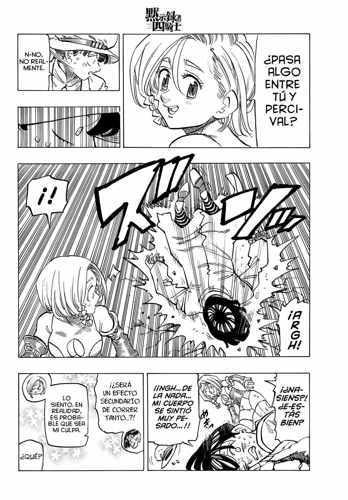 Página 12 del Manga