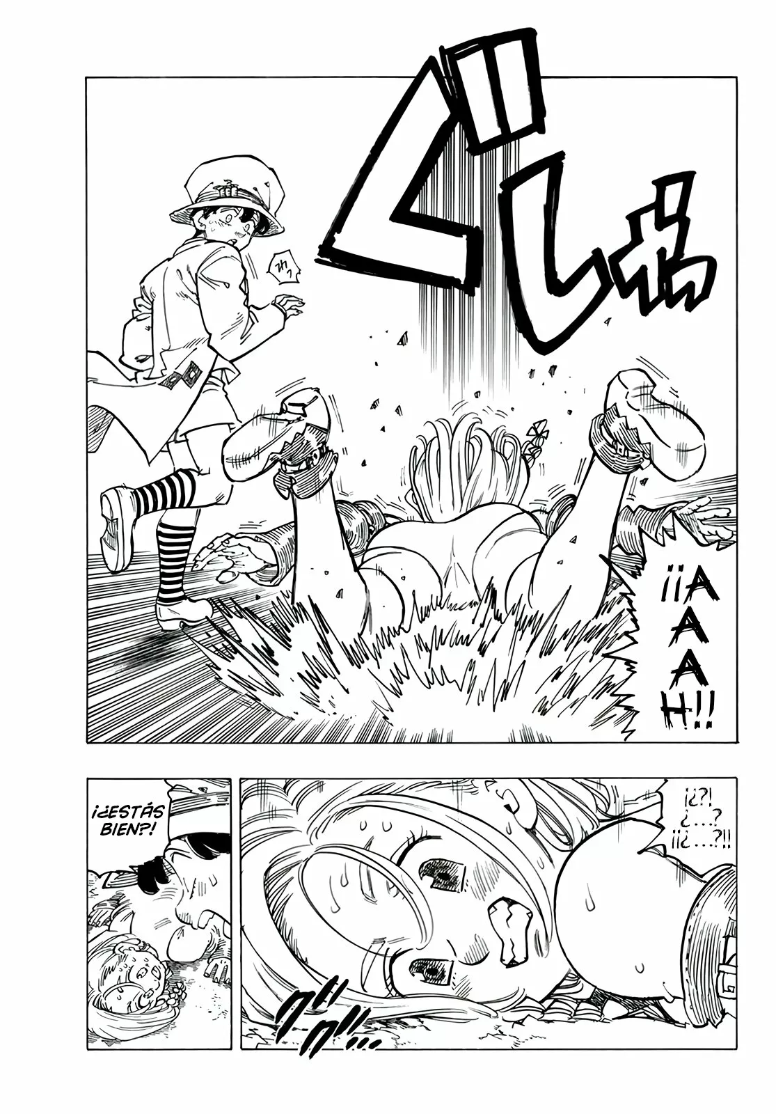 Página 17 del Manga
