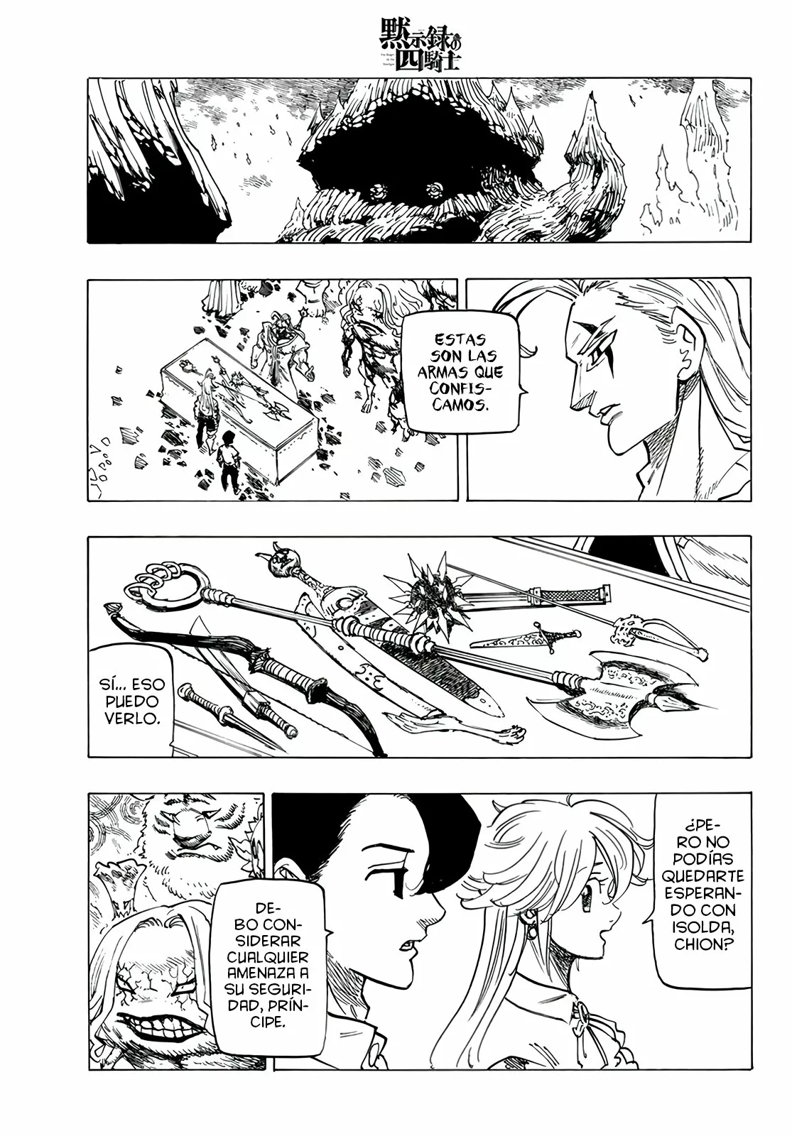 Página 19 del Manga