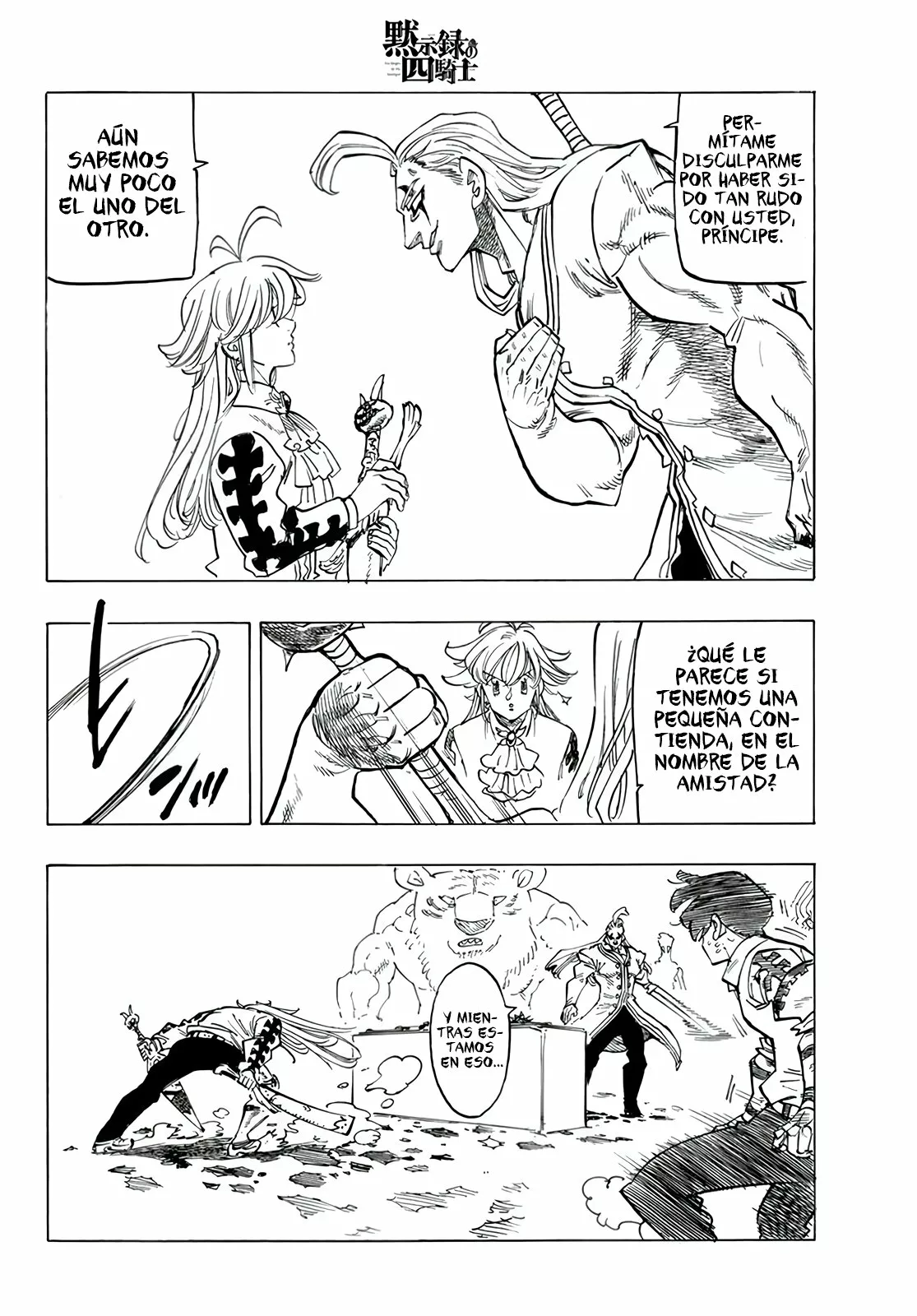 Página 20 del Manga