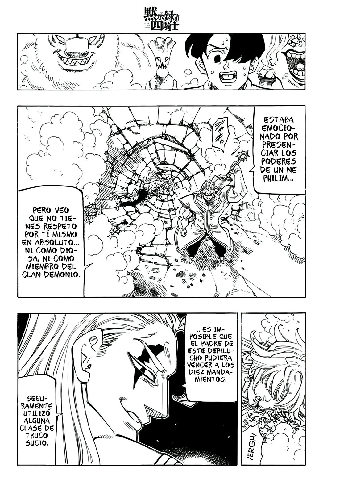 Página 13 del Manga