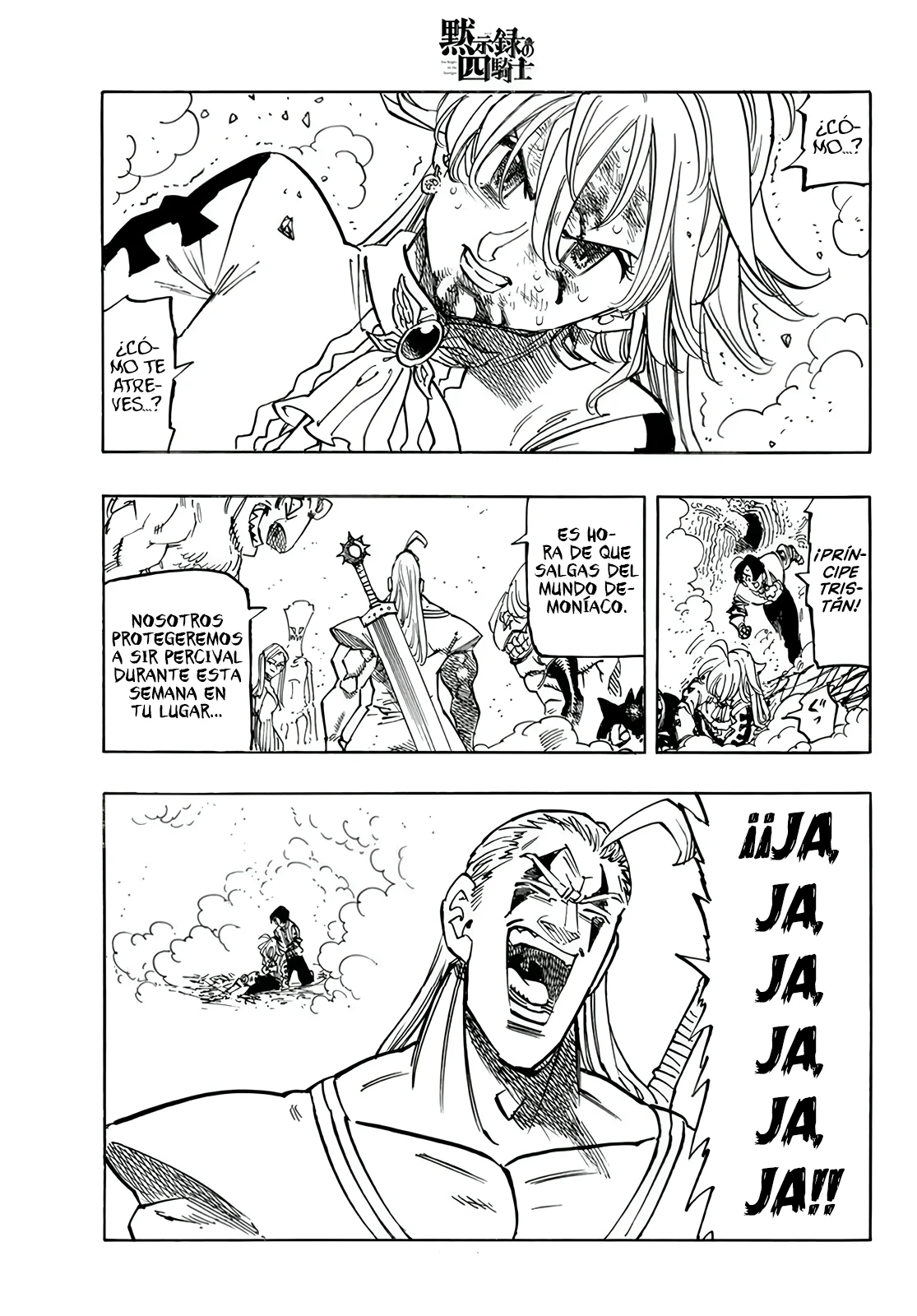 Página 14 del Manga