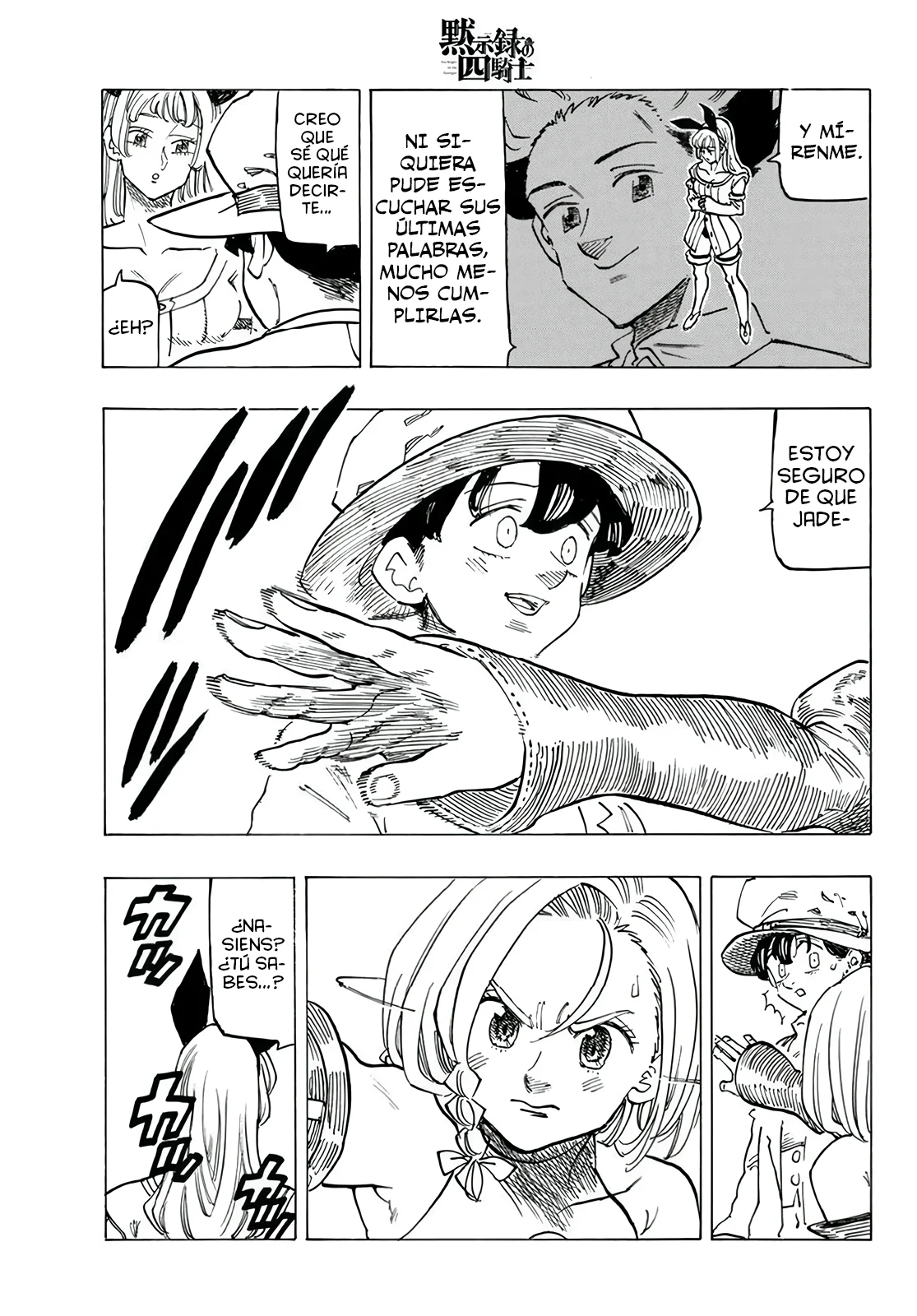 Página 18 del Manga