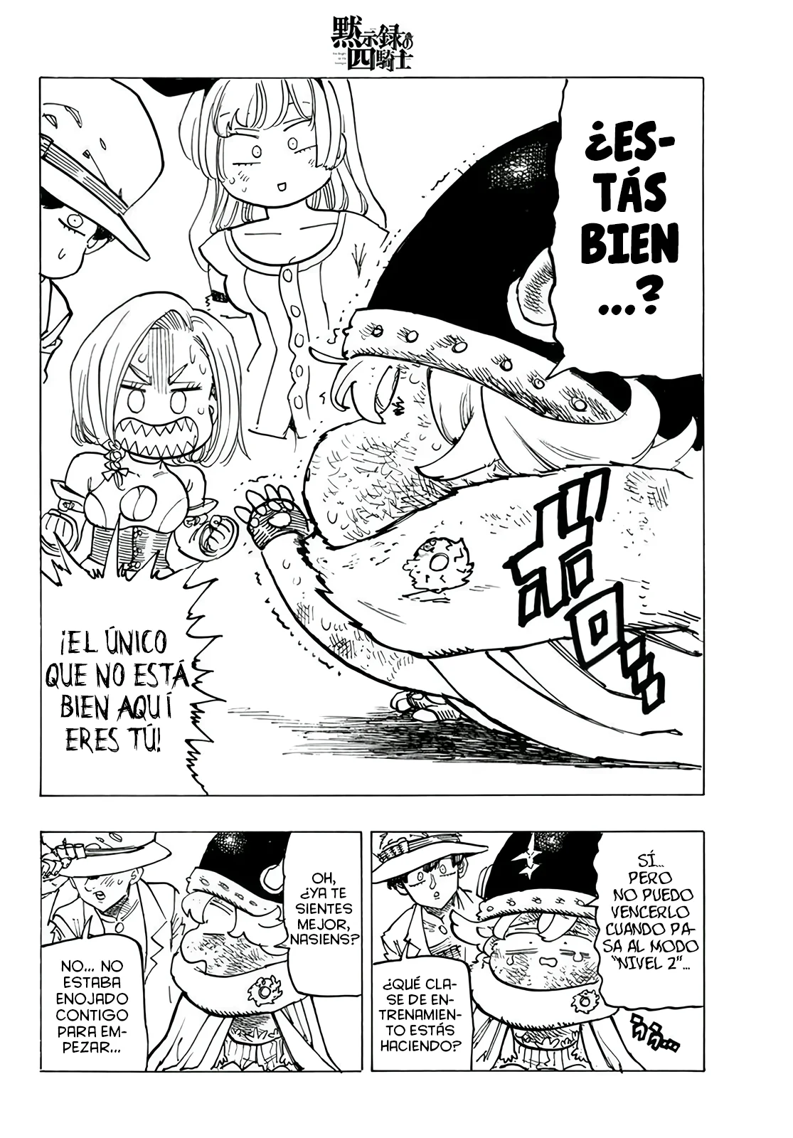 Página 21 del Manga