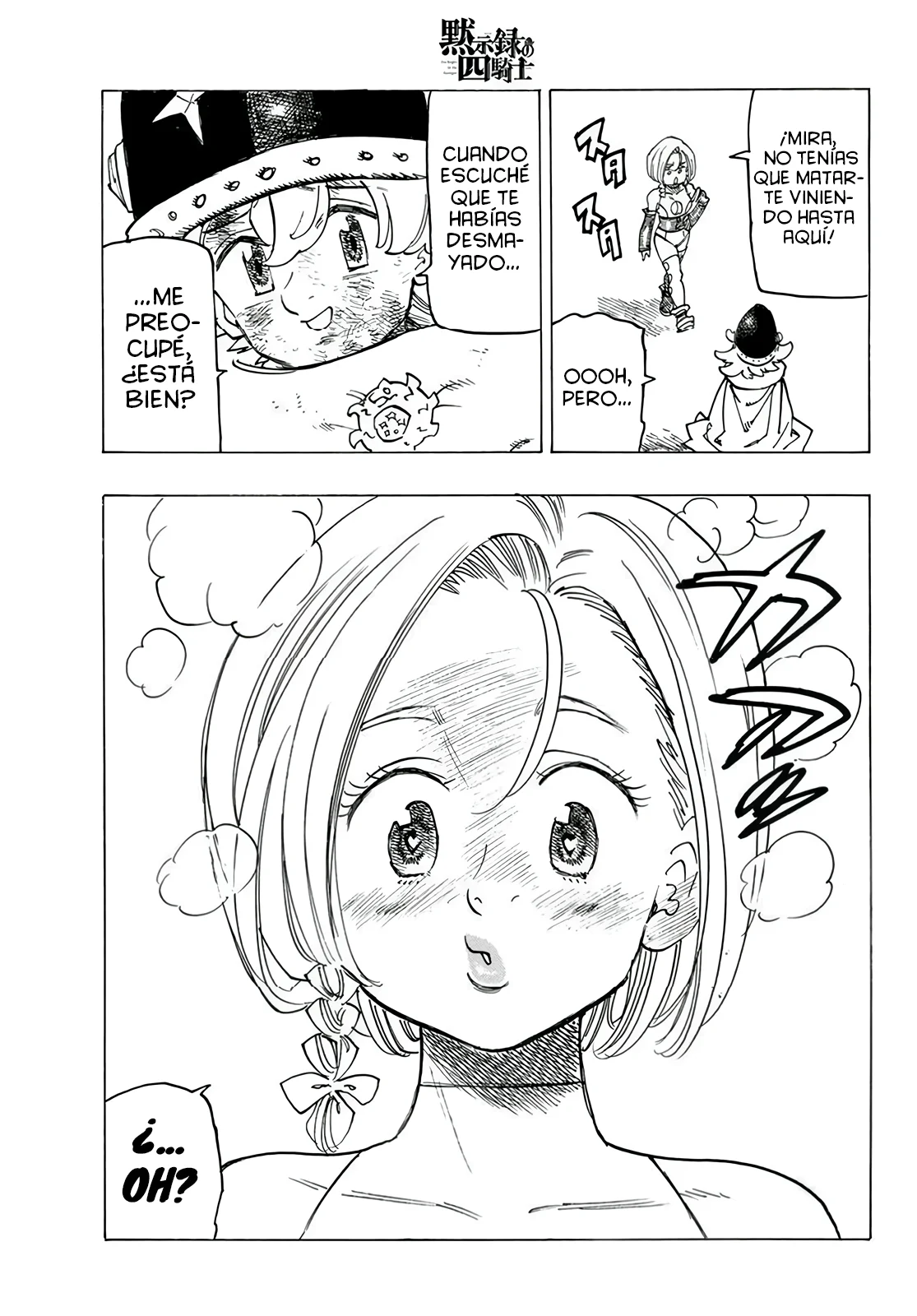 Página 22 del Manga