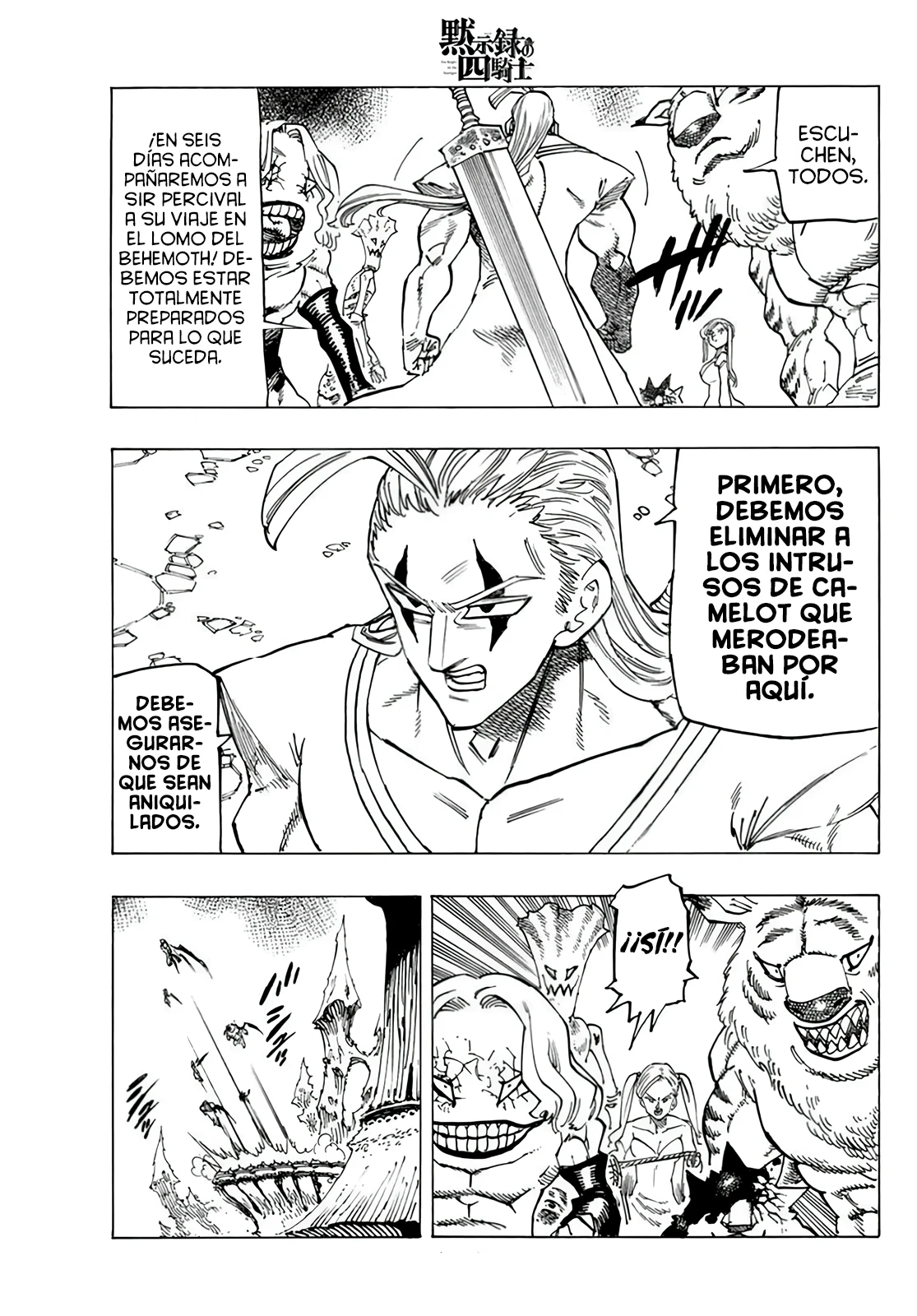 Página 5 del Manga