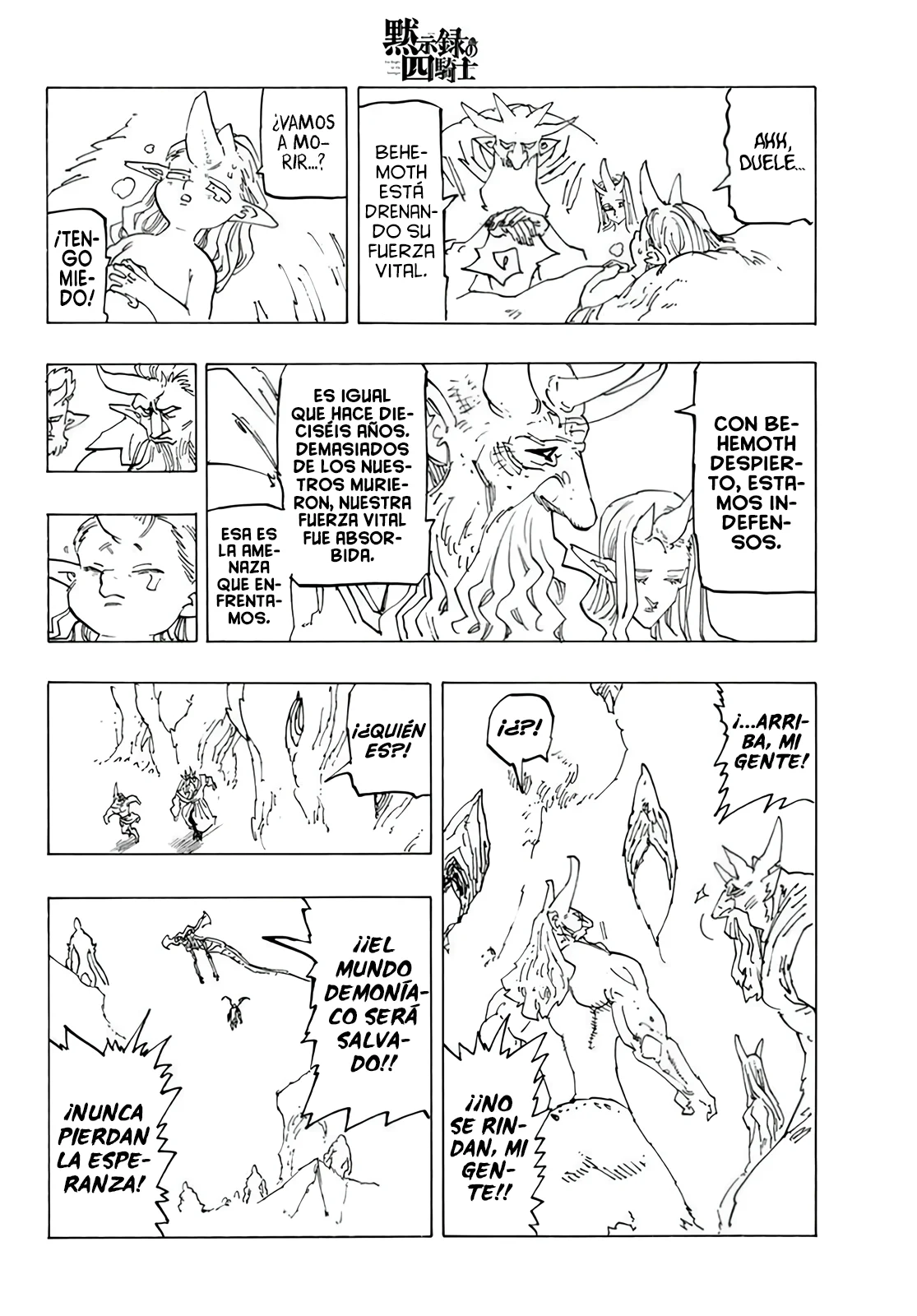 Página 8 del Manga