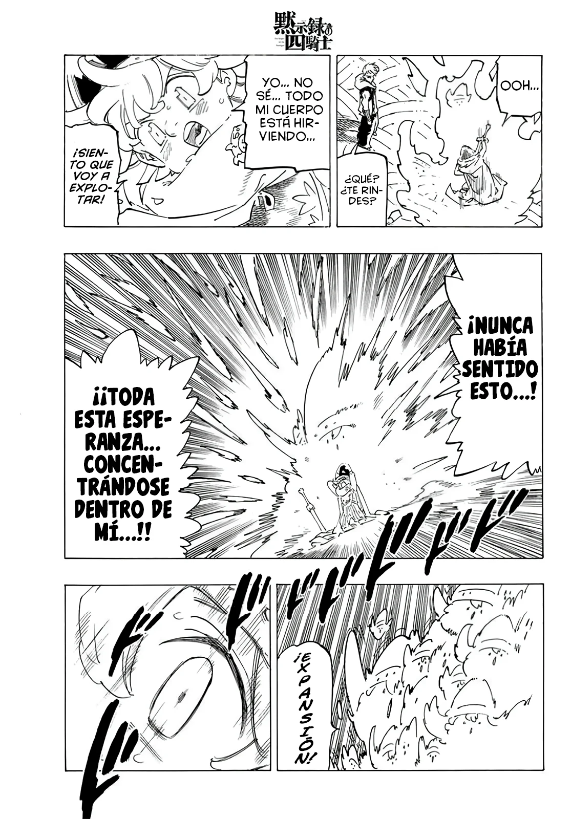 Página 15 del Manga