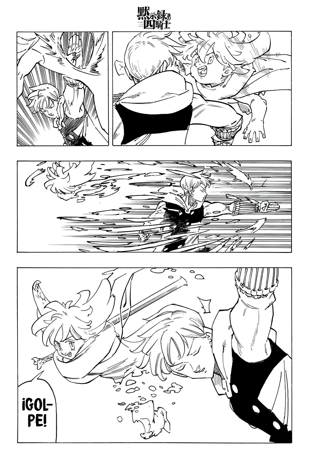 Página 20 del Manga