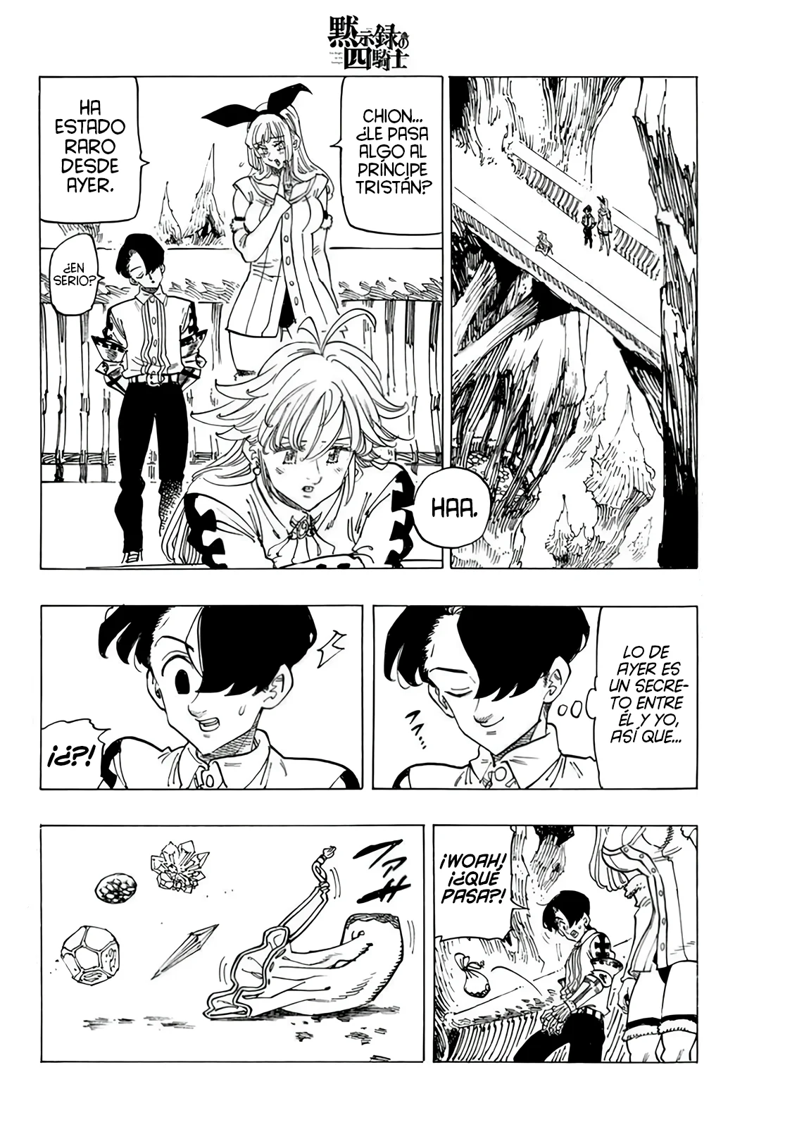 Página 4 del Manga