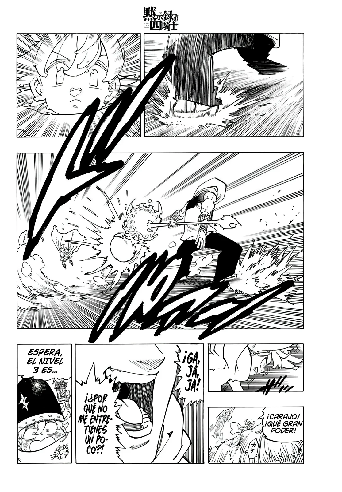 Página 8 del Manga