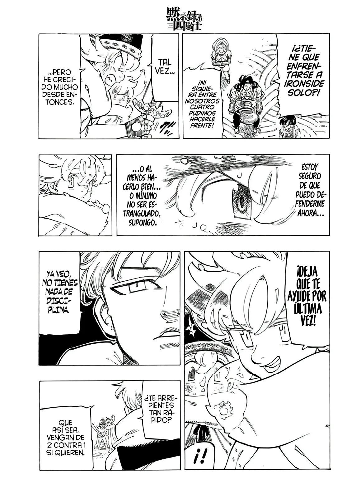 Página 15 del Manga