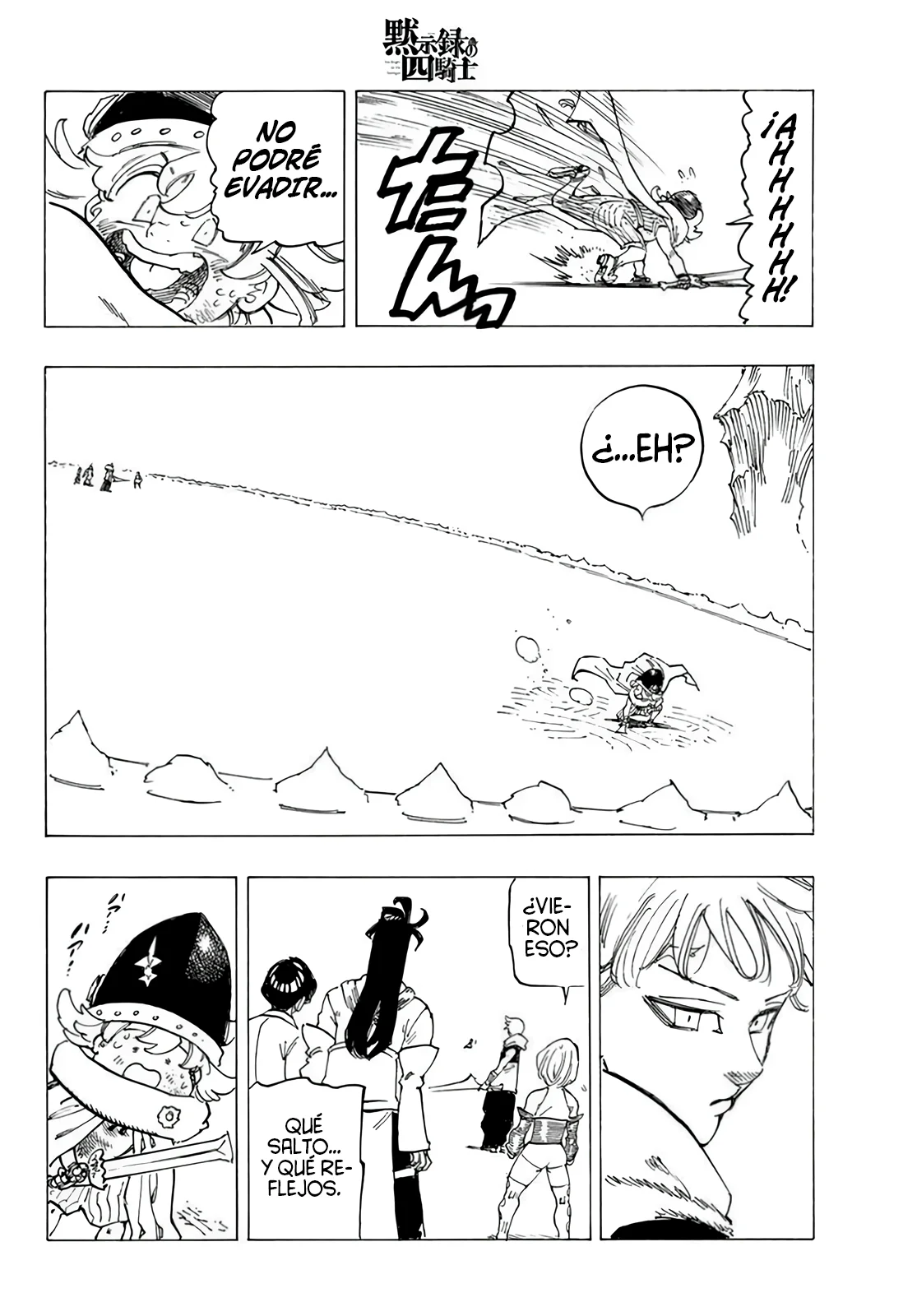 Página 20 del Manga