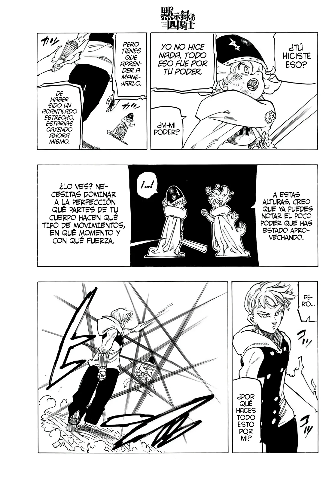 Página 21 del Manga