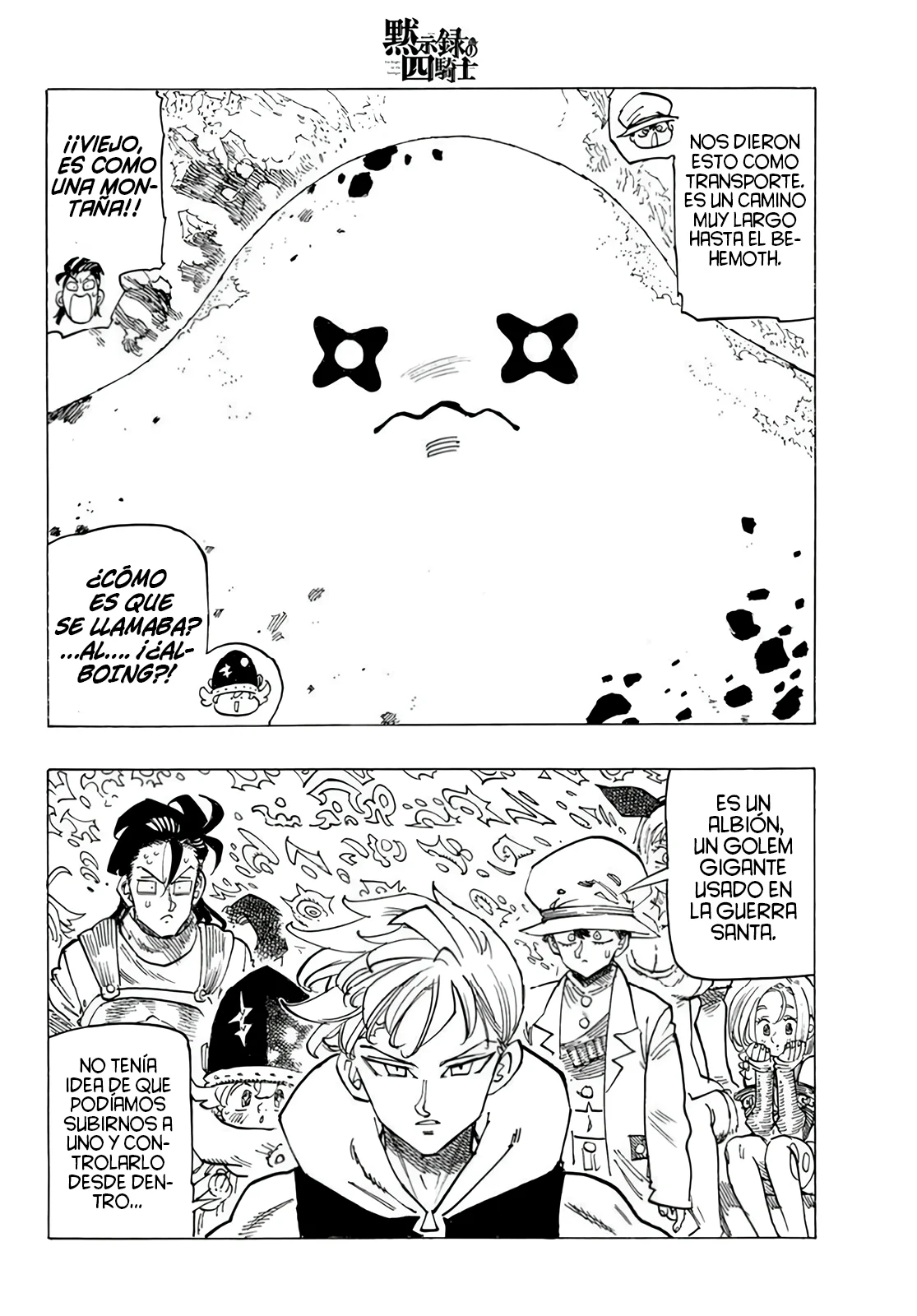 Página 10 del Manga