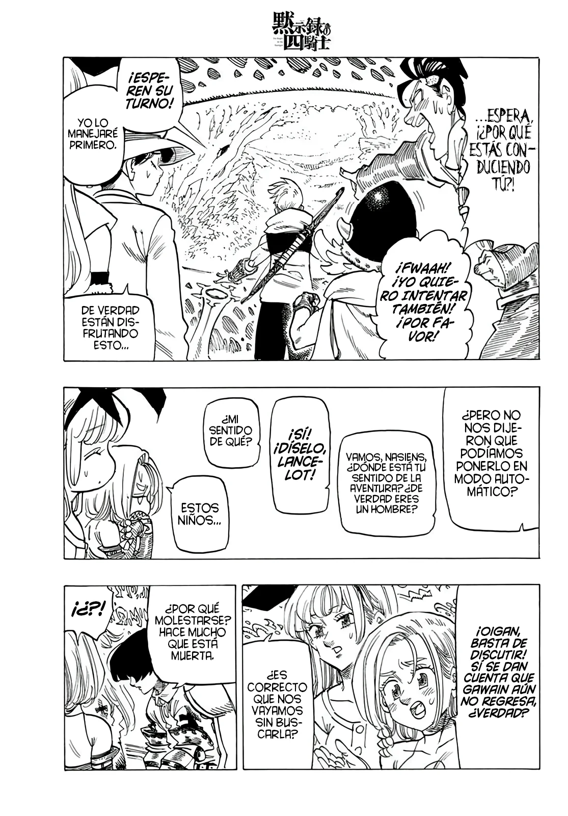 Página 11 del Manga