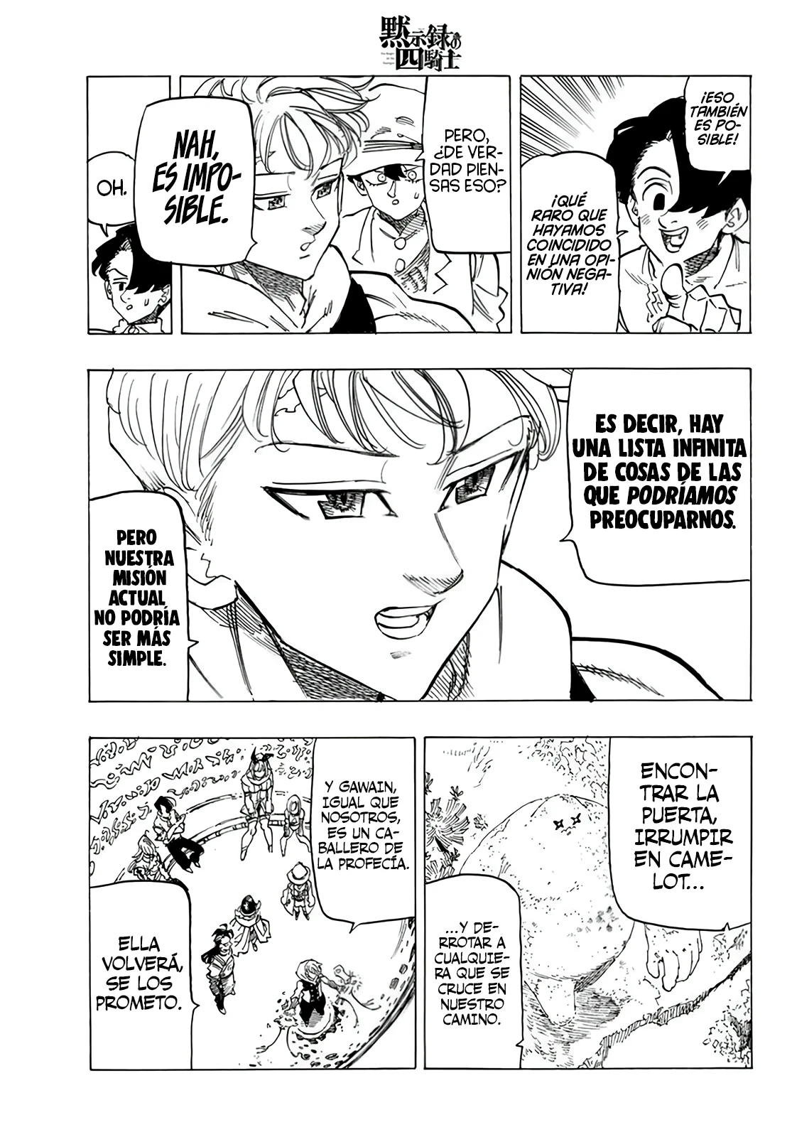 Página 13 del Manga