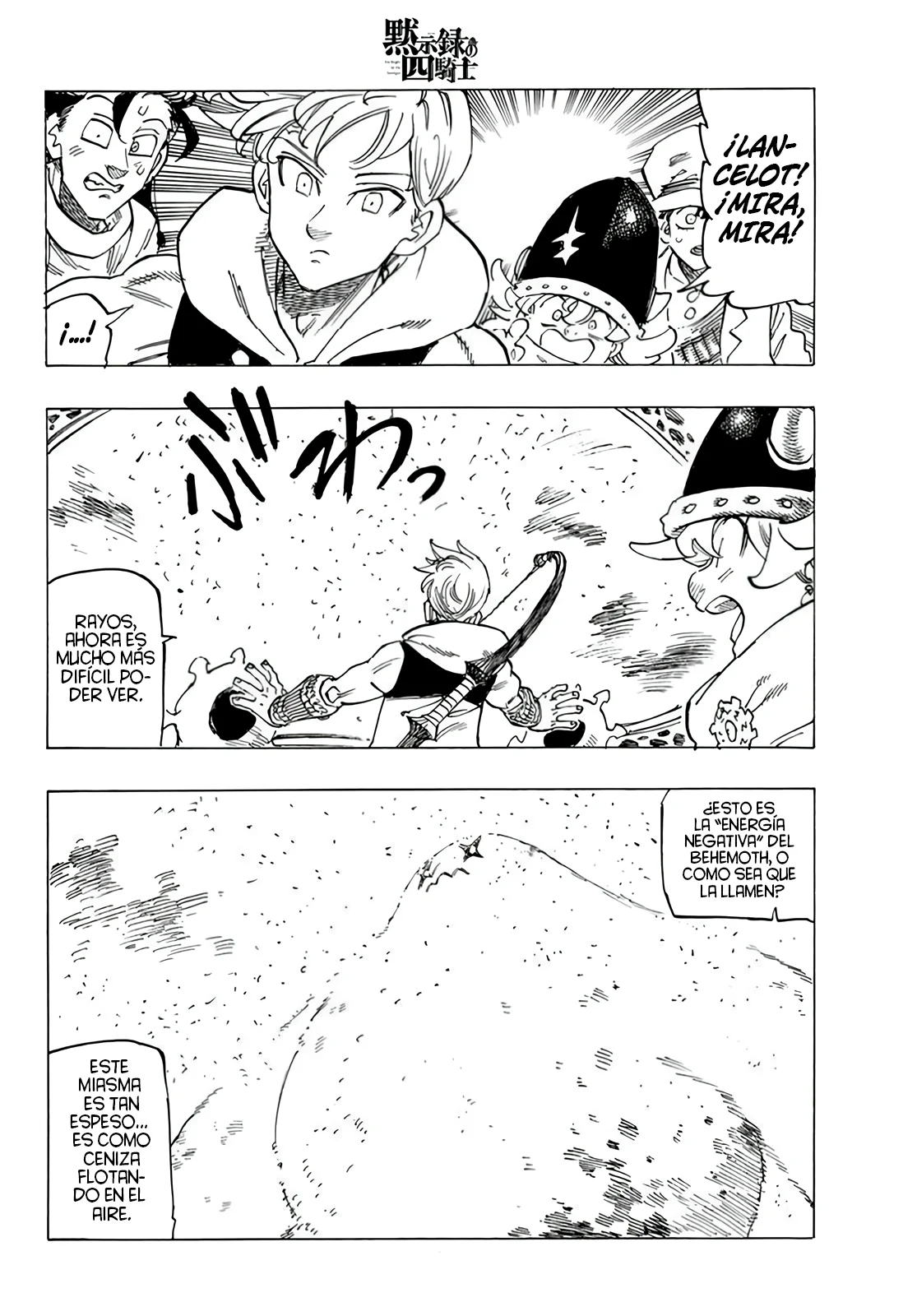 Página 16 del Manga