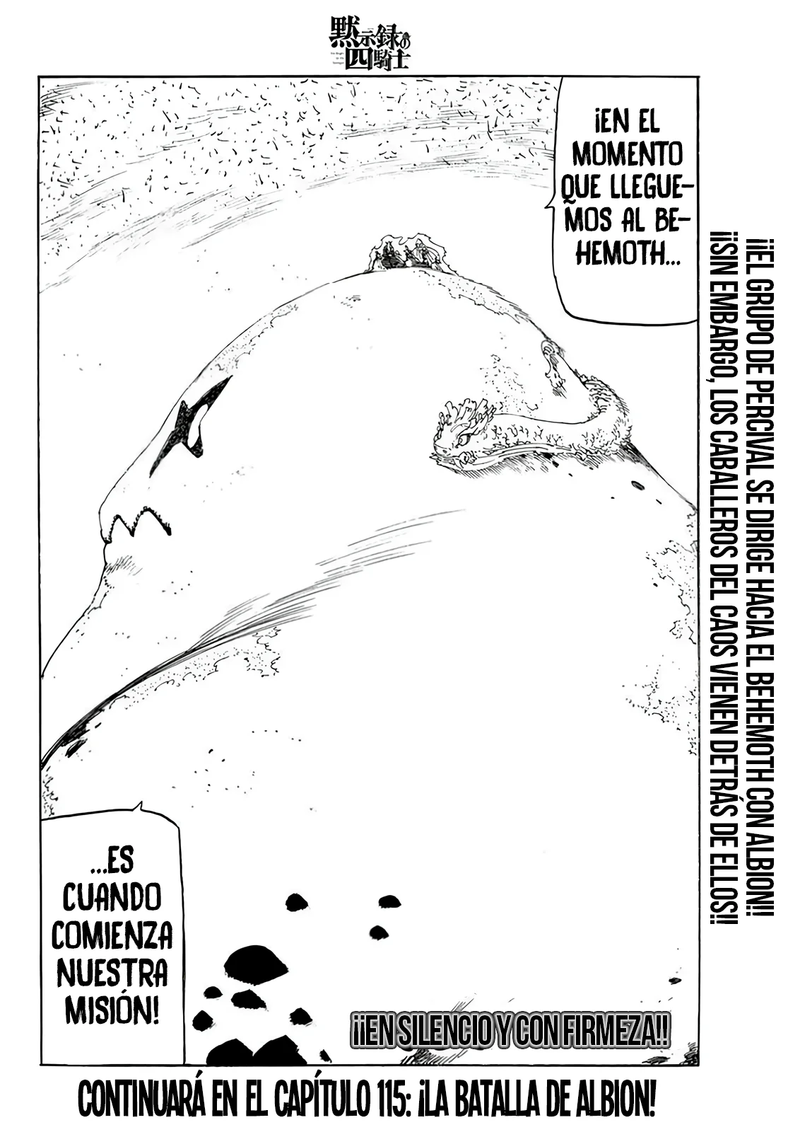 Página 22 del Manga