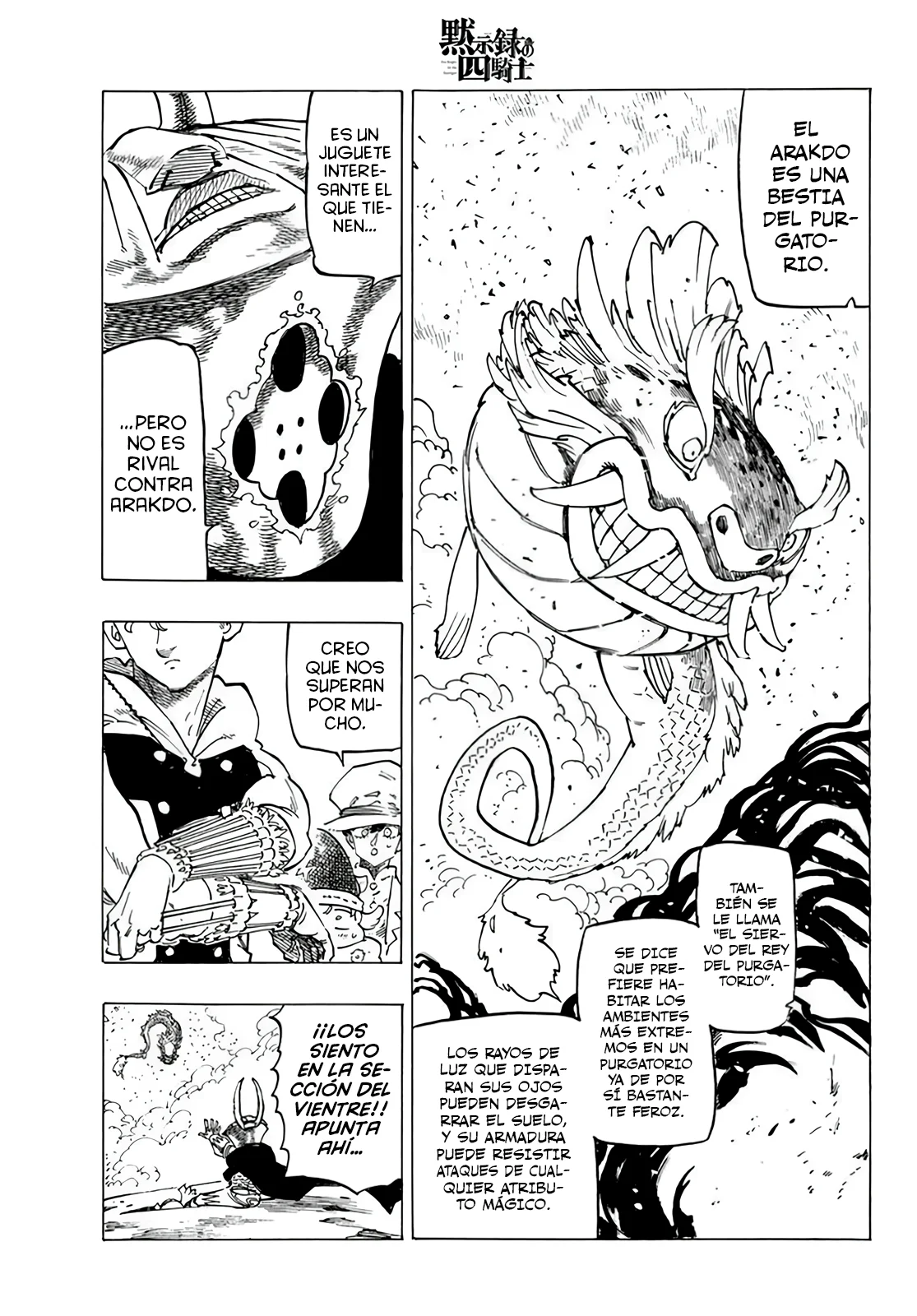 Página 16 del Manga