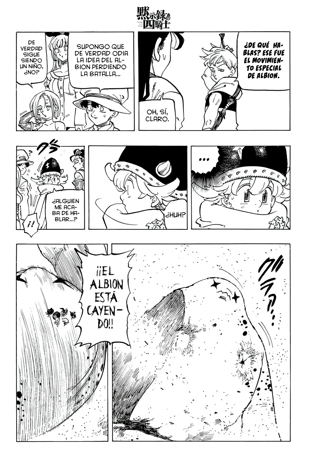 Página 19 del Manga
