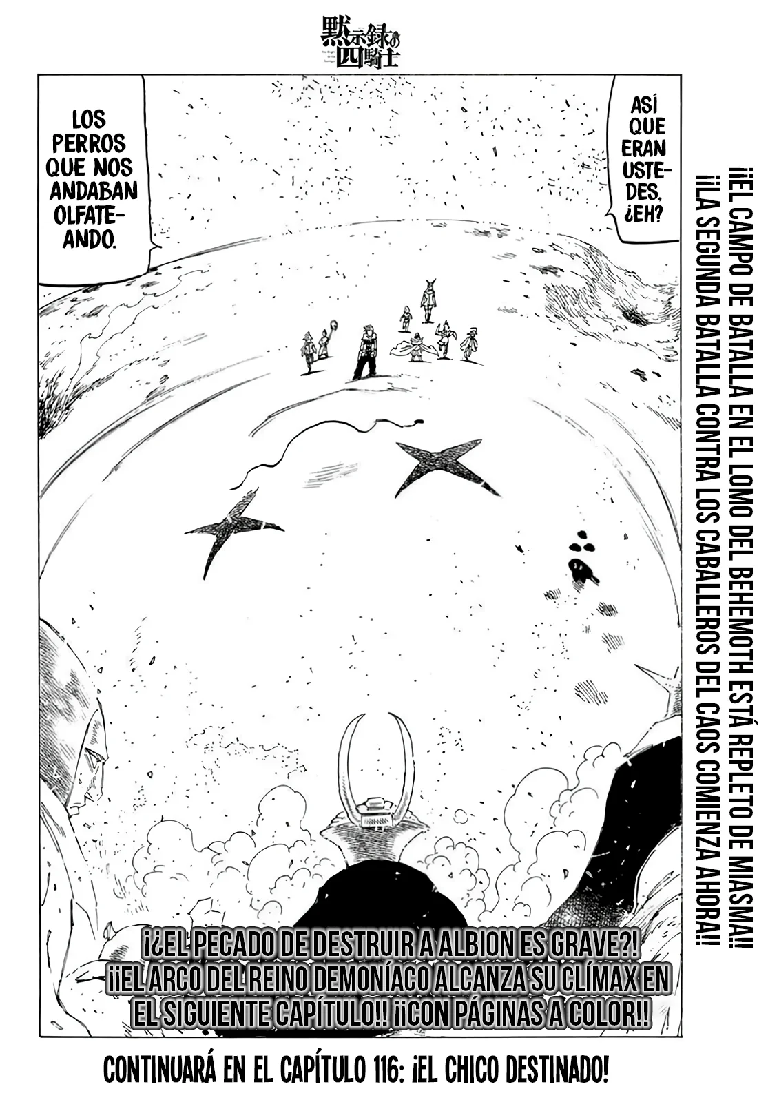 Página 21 del Manga