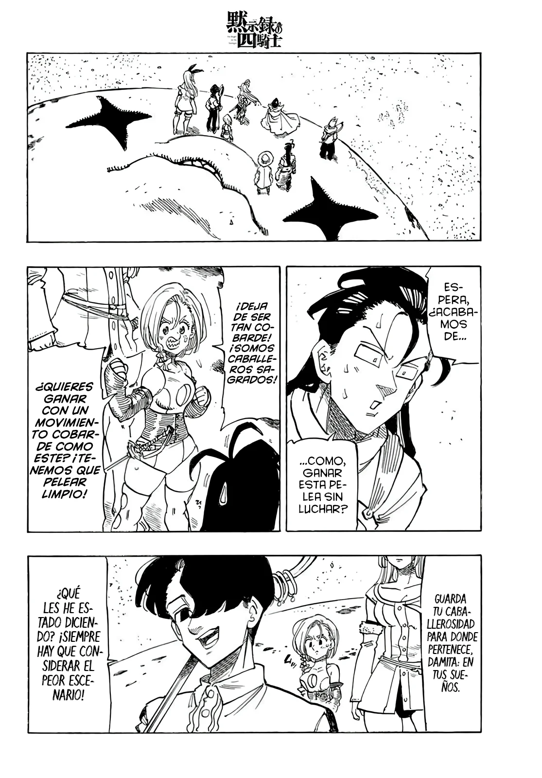 Página 9 del Manga