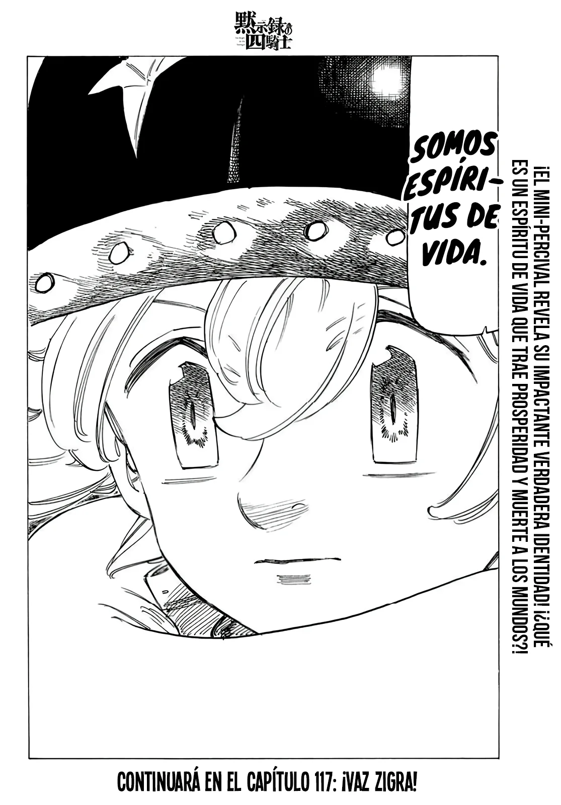 Página 23 del Manga