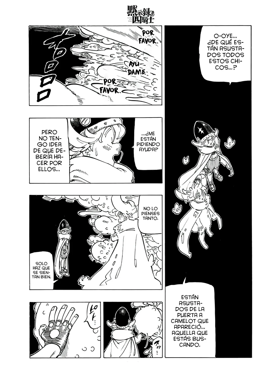 Página 13 del Manga