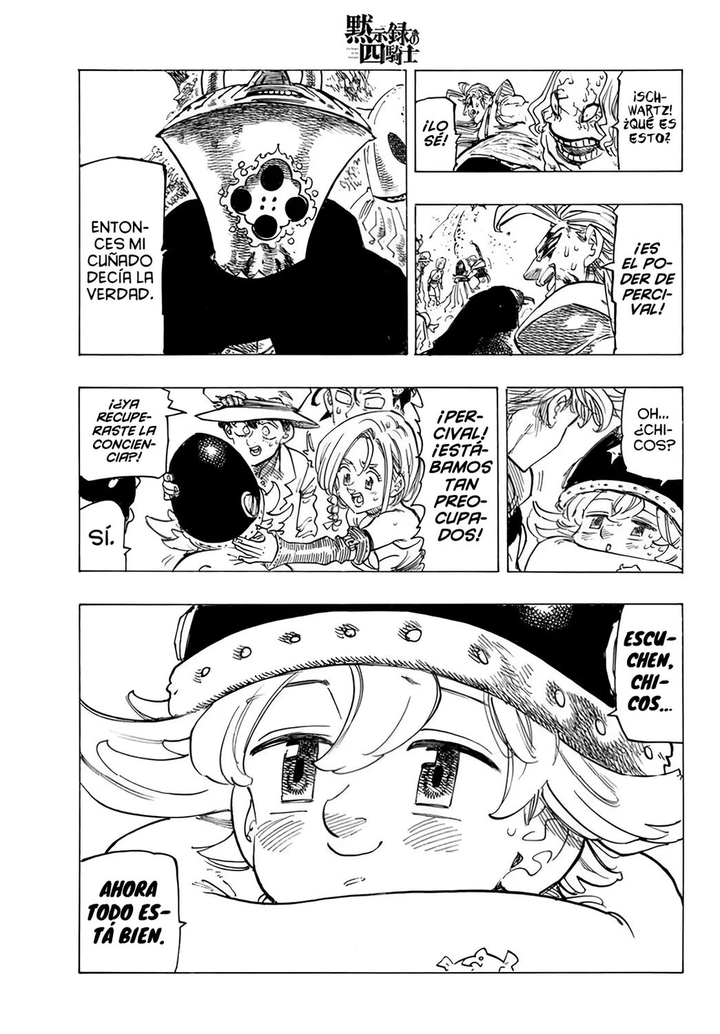 Página 19 del Manga