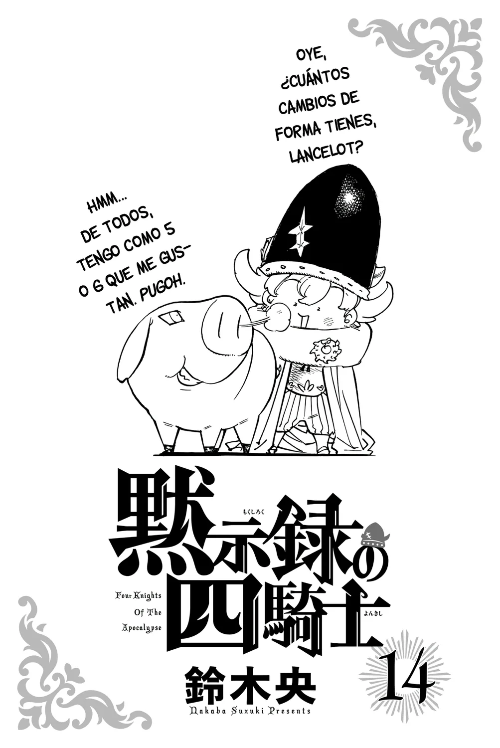 Página 4 del Manga
