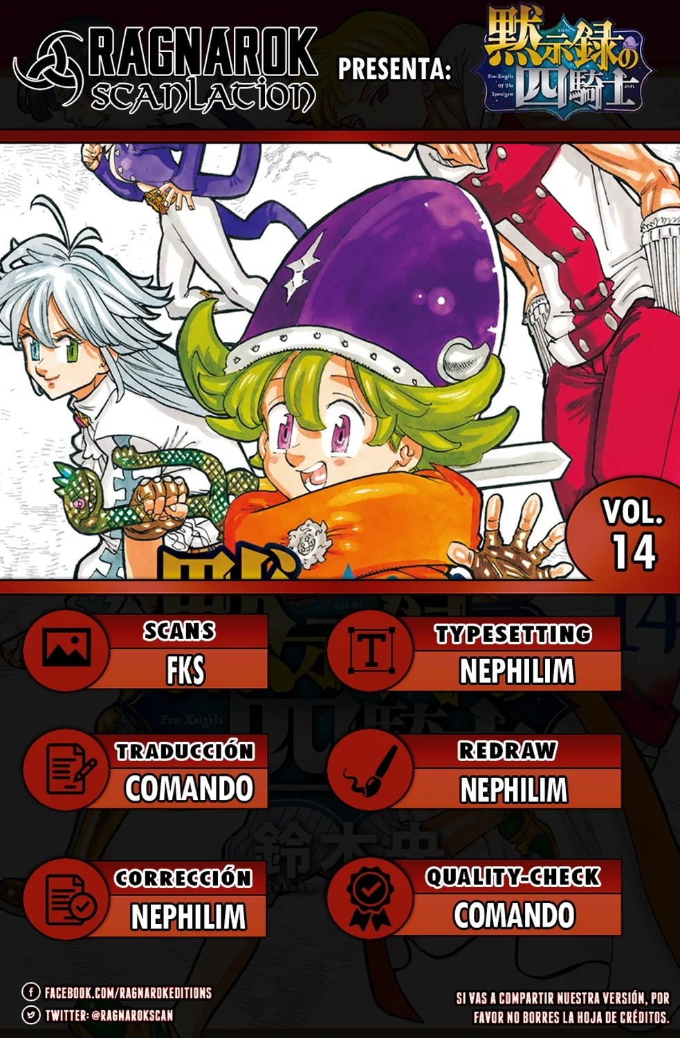 Página 13 del Manga