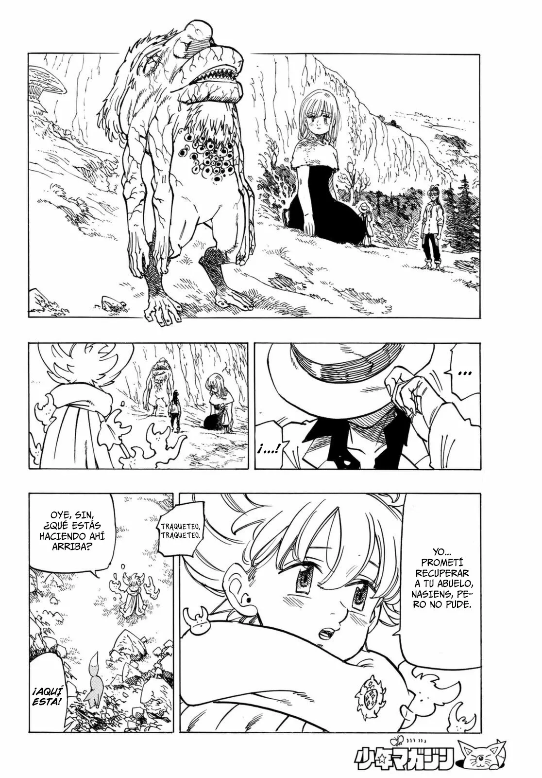 Página 7 del Manga