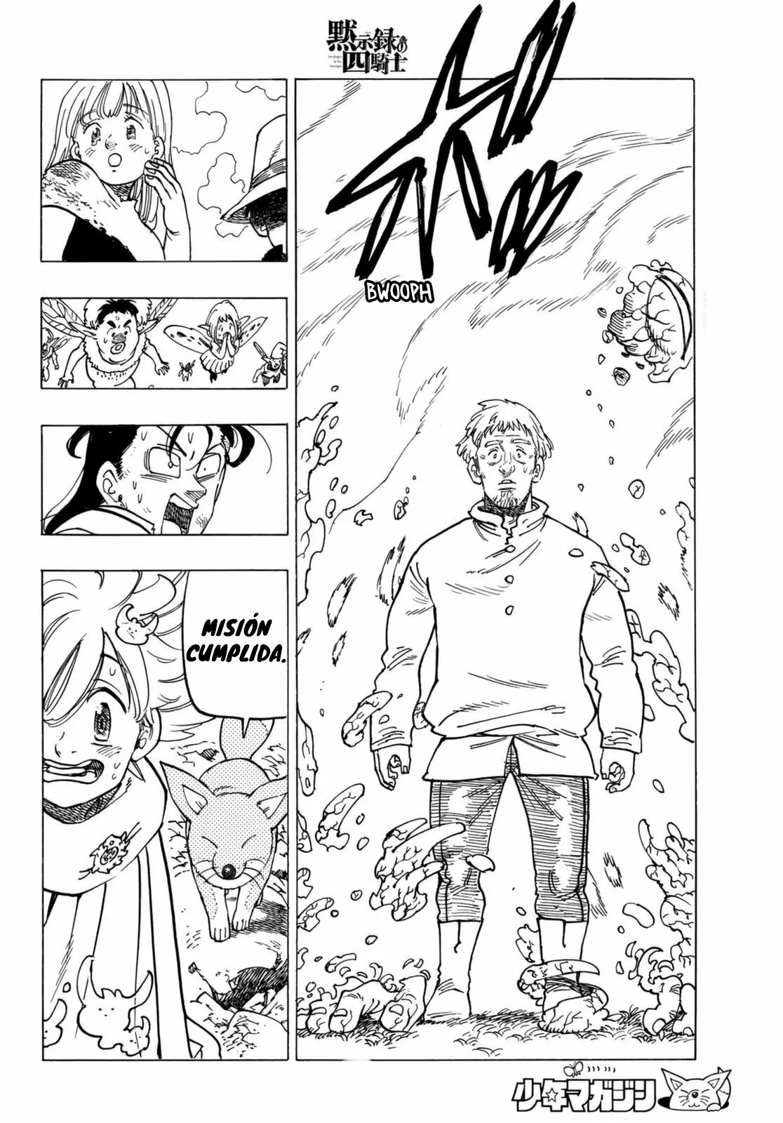 Página 9 del Manga